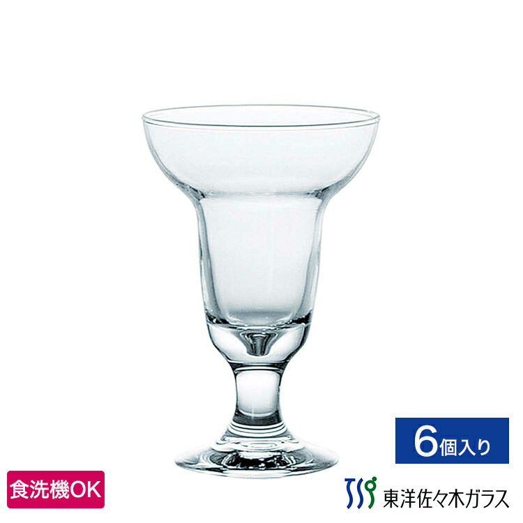楽天市場】【公式】東洋佐々木ガラス サンデー 6個業務用 プロユース