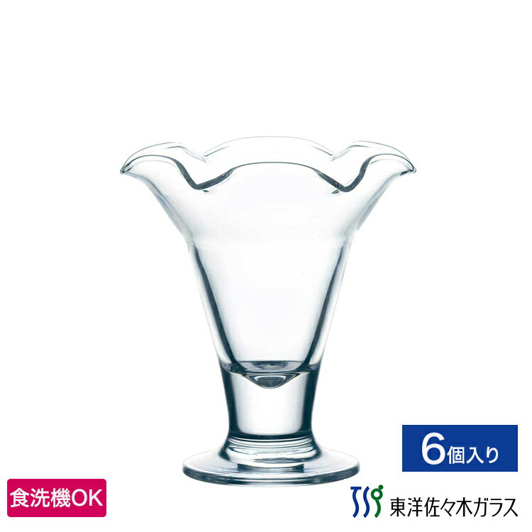 ポイント5倍／お買い物マラソン期間中【公式】東洋佐々木ガラス パフェ花プチ 6個業務用 プロユース 家庭用 デザート カフェ ギフト 佐々木ガラス