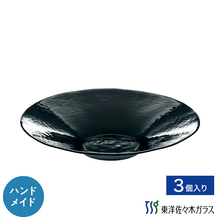 薄べったい・向こう見ず・思わしい！ 薄氷（うすらい）