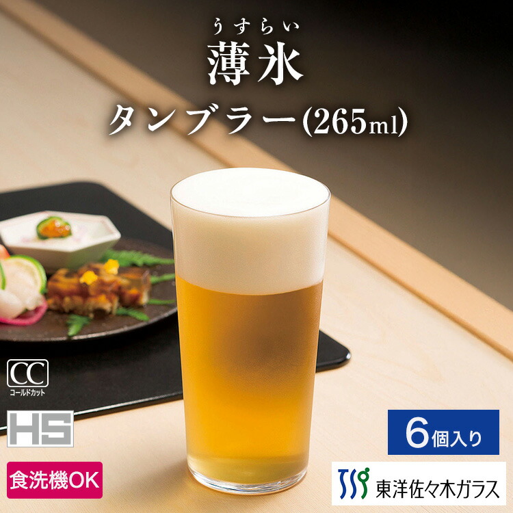 チベット銀象嵌細工ブレスレット 琥珀調 ターコイズ 伝統工芸 シルバー