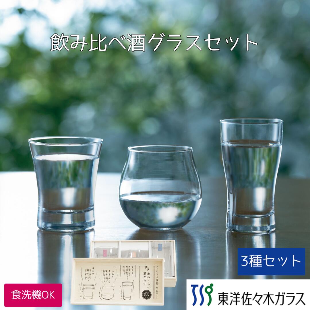 古酒6点セット imgrc0079435438.jpg