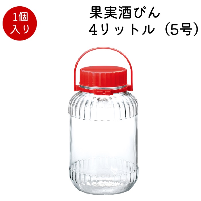 【楽天市場】【公式】東洋佐々木ガラス 果実酒びん 3リットル 1個 3L 3l ３L ３ｌ梅酒びん 梅びん 保存びん 保存容器 梅酒瓶 梅瓶 保存瓶  梅酒ビン梅ビン 果実酒ビン 保存ビン 自家製 梅酒 フルーツ酒 フルーツ酢 フルーツビネガー シロップ漬け 梅漬け 手作り ...