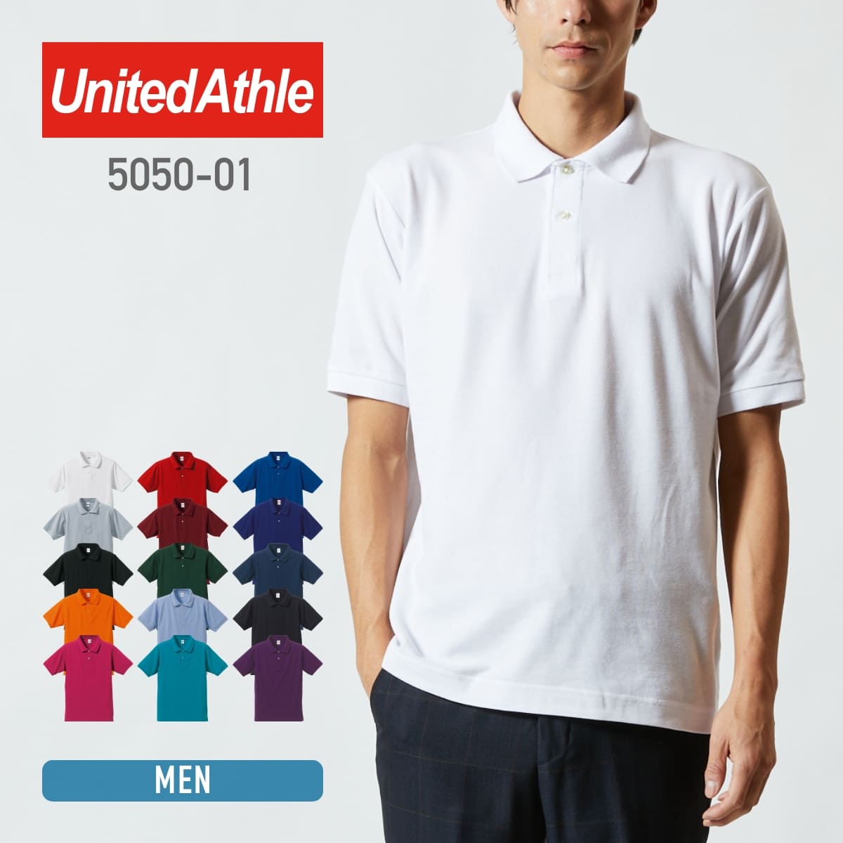 楽天市場】ポロシャツ メンズ レディース 半袖 United Athle