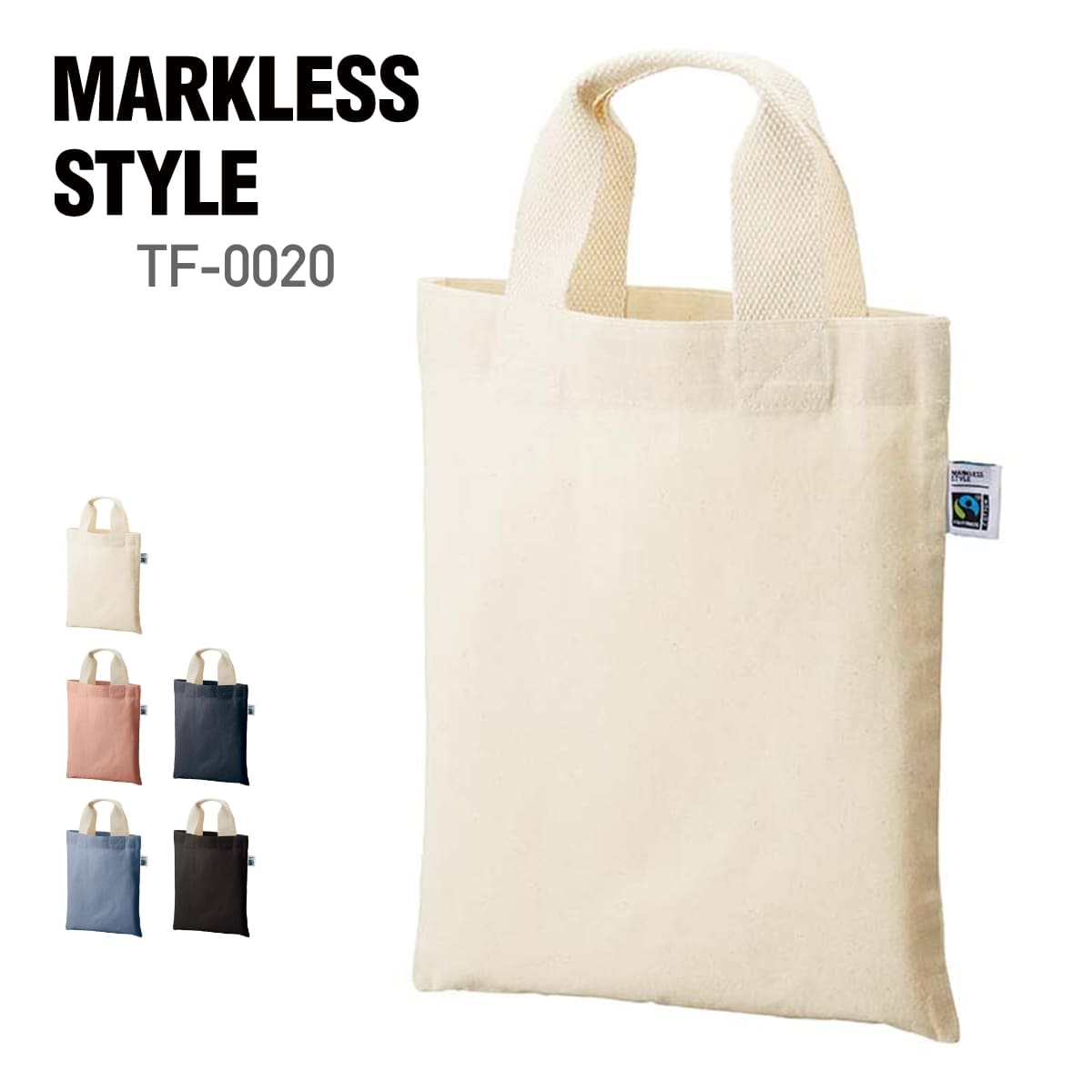 ALEXIA STAM（アリシアスタン）の「Drawstring Tote Bag /巾着