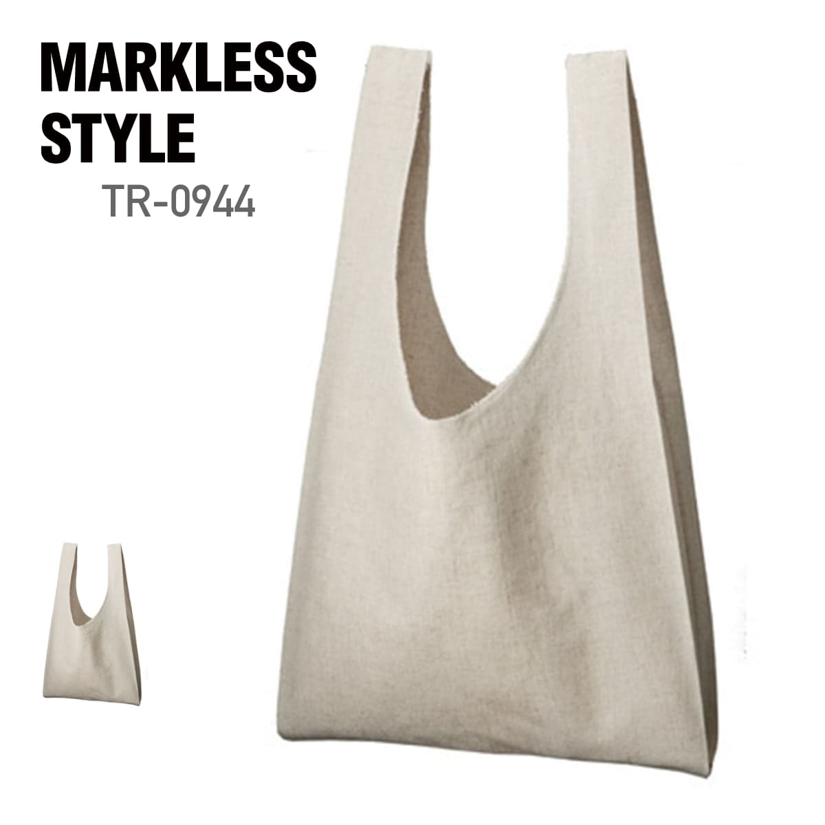 楽天市場】トート バッグ 無地 MARKLESS STYLE マークレス