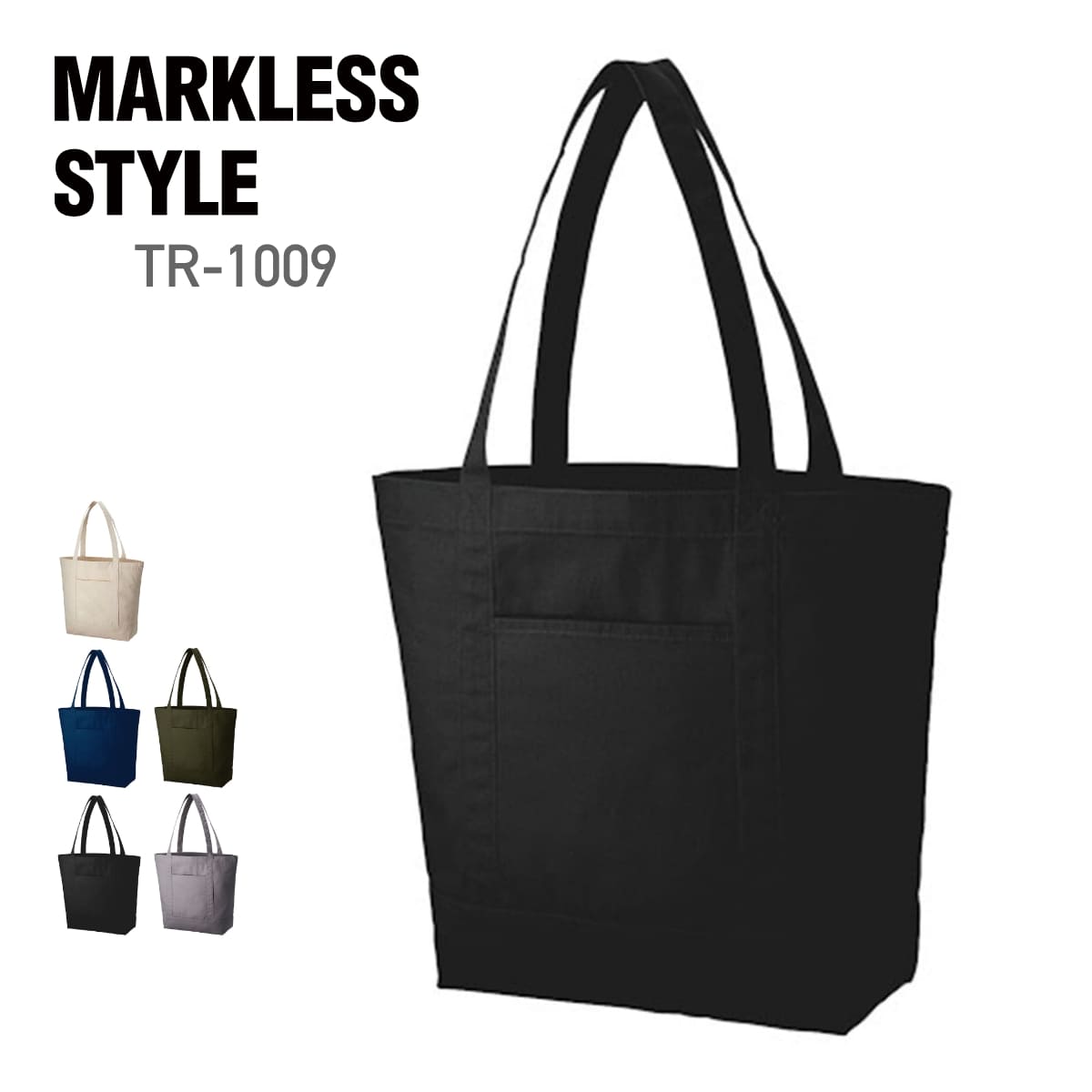 【ERL】Veniceロゴ キャンバス トートバッグ (送料関税込) ERL トートバッグ UNISEX VENICE TOTE BAG WOVEN メンズ