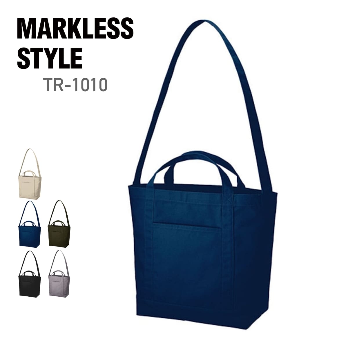 Steve Madden ★ MAKIA ネット トート バッグ カジュアル 無地 楽天市場】トート バッグ 無地 MARKLESS STYLE マークレス