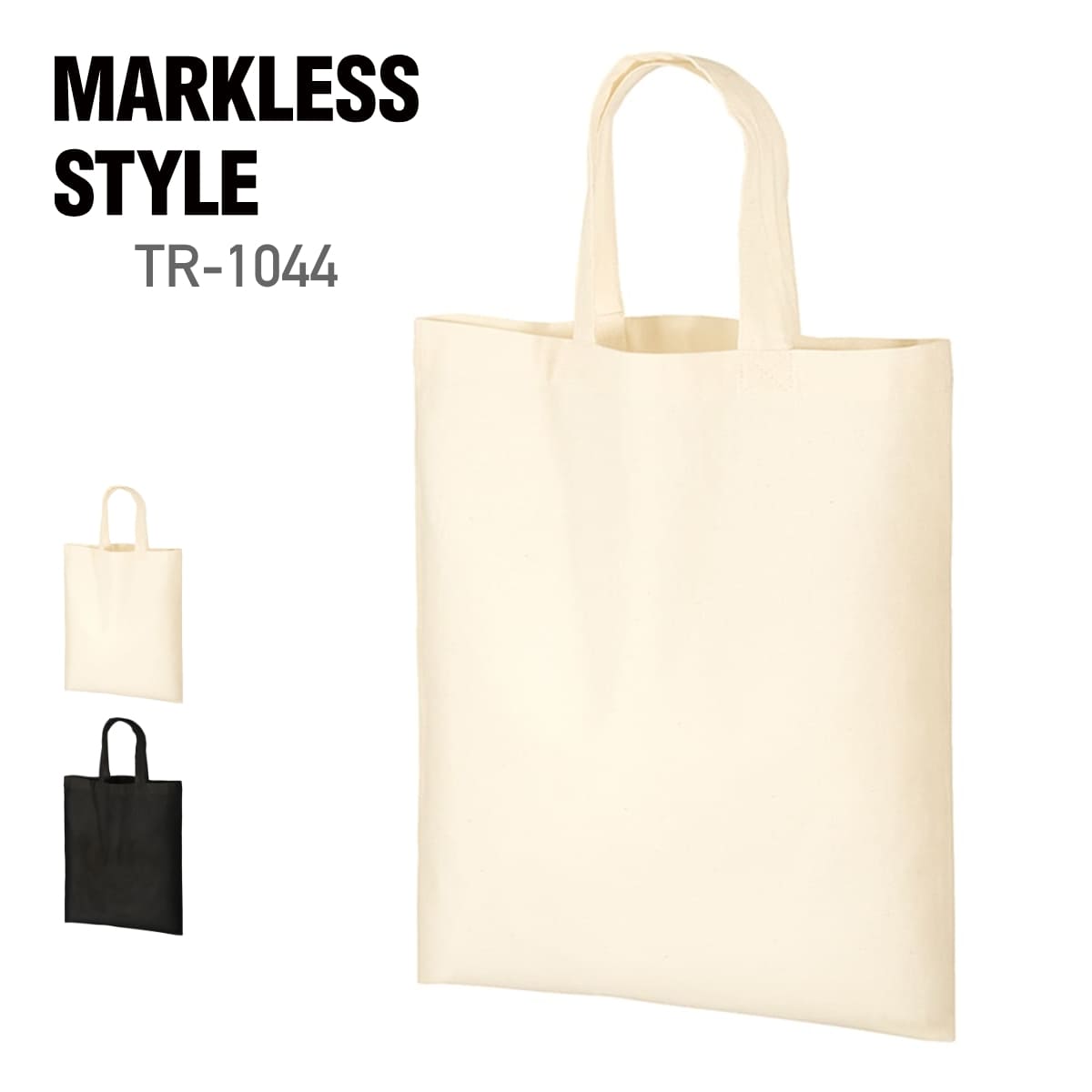 オリジナル トートBAG Amazon | adidas オリジナルス シンプル トートバッグ, ホワイト