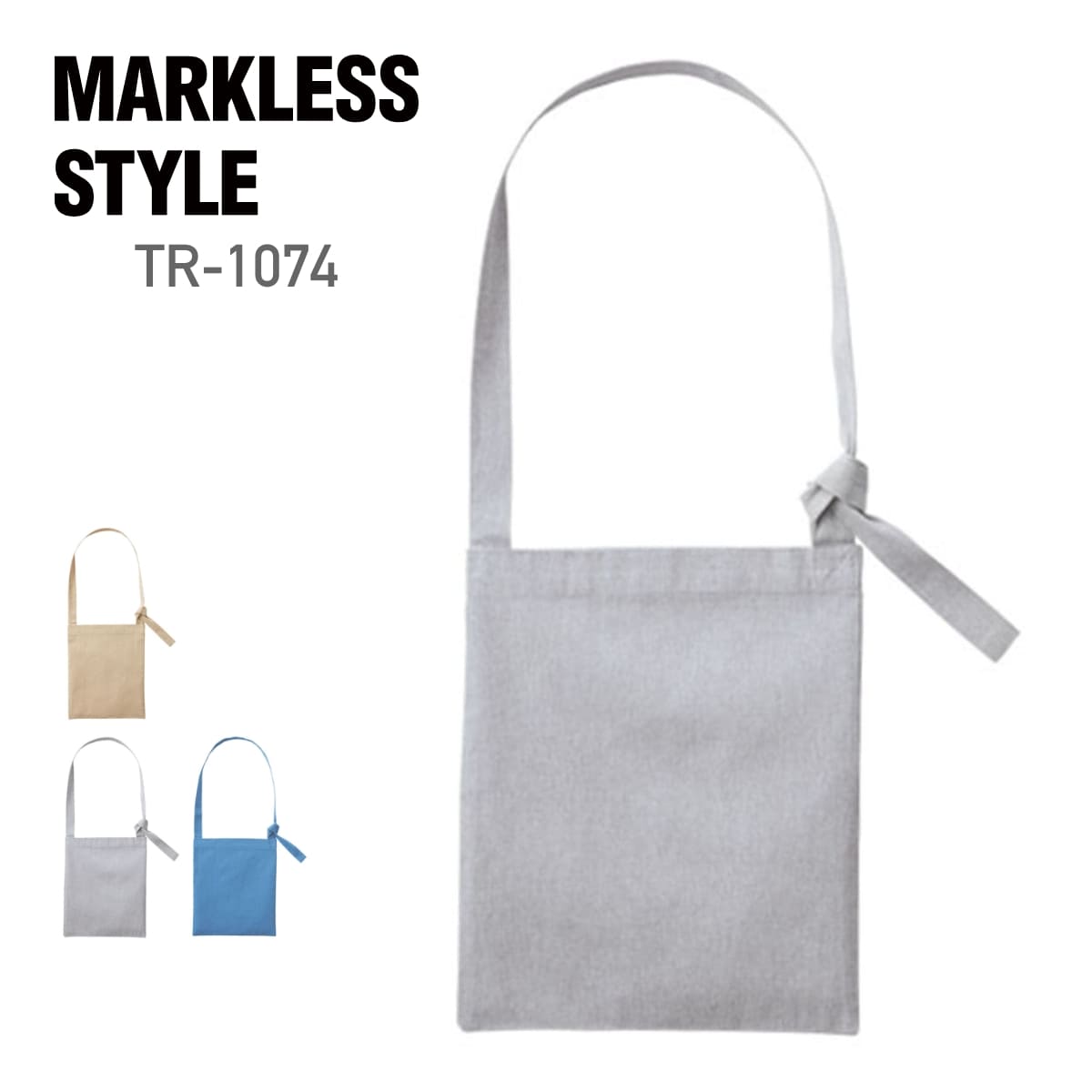 【新品・未開封】familiar チェック柄 サコッシュ 約22×17cm FLAG BAG2.0 サコッシュ – SINCE1612