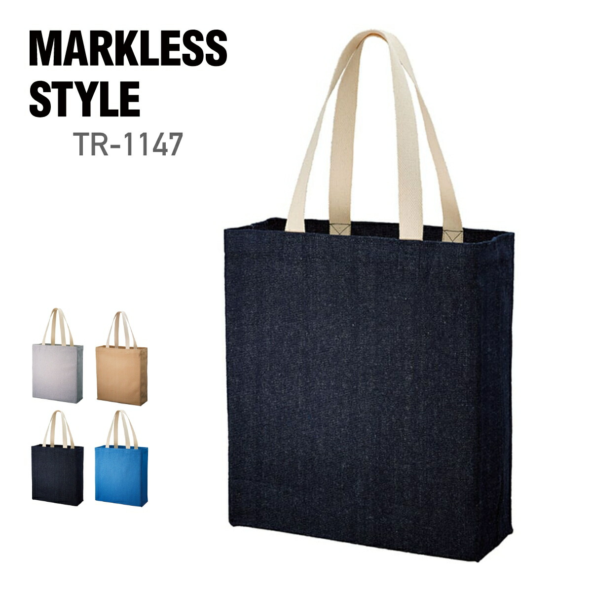 ミディアムキャンバストート｜MEDIUM CANVAS TOTEの通販｜regleam