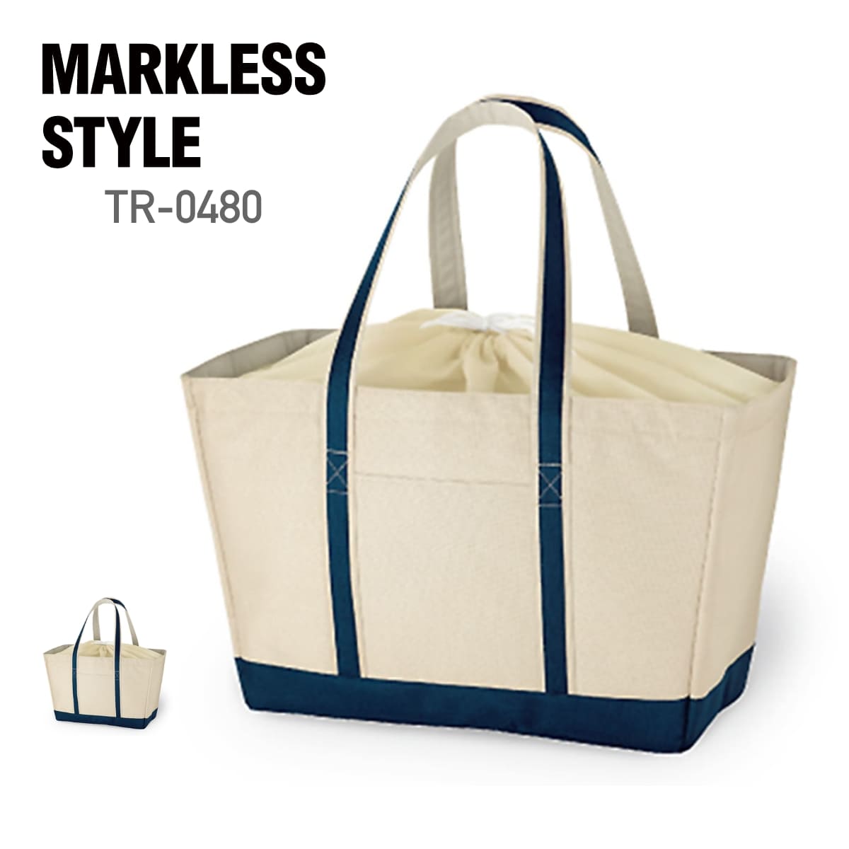 楽天市場】トート バッグ 無地 MARKLESS STYLE マークレス