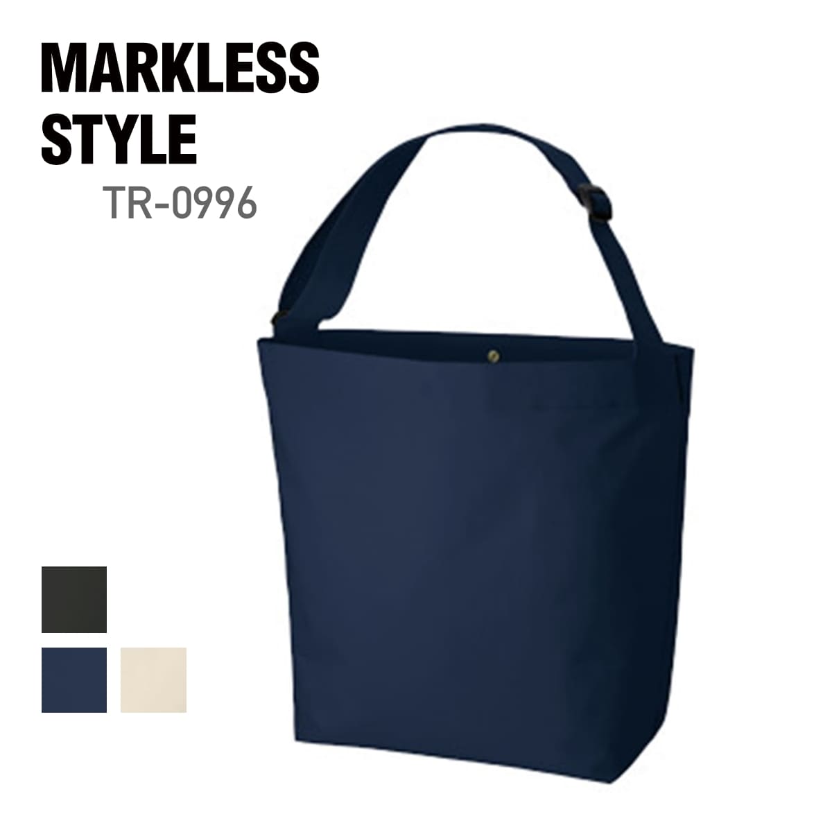 楽天市場】バッグ 無地 MARKLESS STYLE マークレススタイル