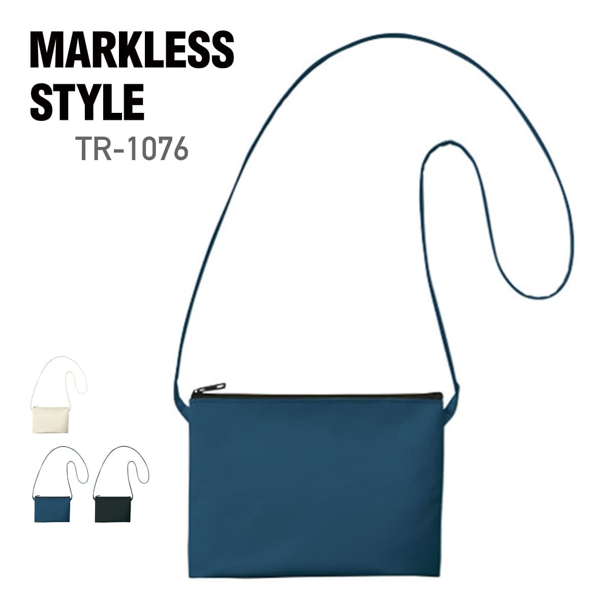楽天市場】ショルダー バッグ 無地 MARKLESS STYLE マークレス