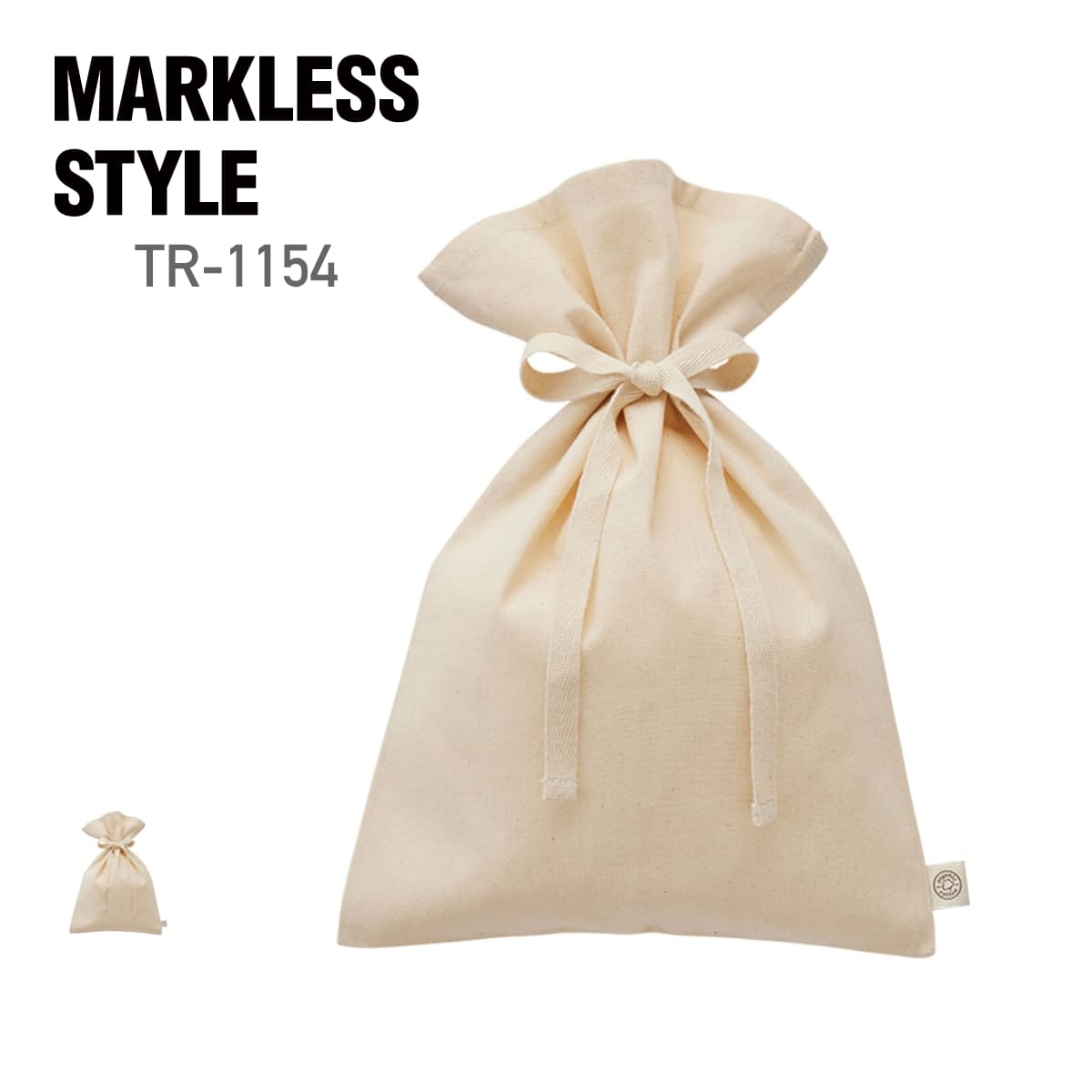 【新品未開封】ホワイトフレア ゴッドパック　1パック 楽天市場】トート バッグ 無地 MARKLESS STYLE マークレス