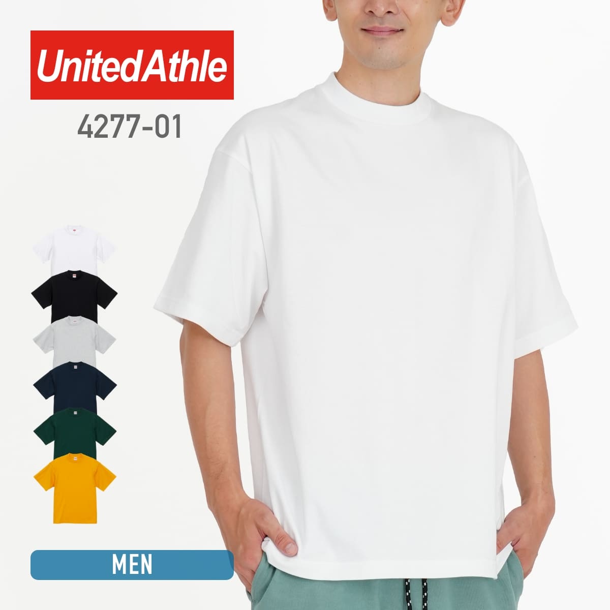 楽天市場】Tシャツ メンズ 無地 United Athle ユナイテッドアスレ 8.2オンス ショートスリーブ スウェット (裏パイル)  5198-01 519801 男女兼用 ユニセックス レディース 男性 女性 黒 紺 灰色 青 ブルー ナチュラル アッシュ ブラック ネイビー  裏パイル スウェット S M L LL