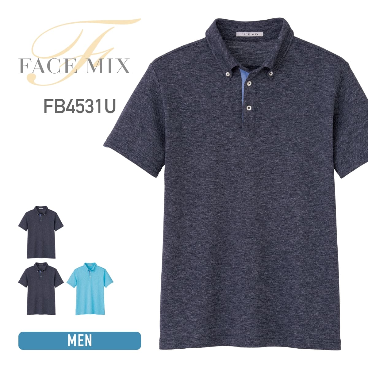 希少XL F.C.R.B. 23SS TEAM POLO 速乾ドライ ポロシャツ 希少XL F.C.R.B. 23SS TEAM POLO 速乾ドライ ポロシャツ（楽天