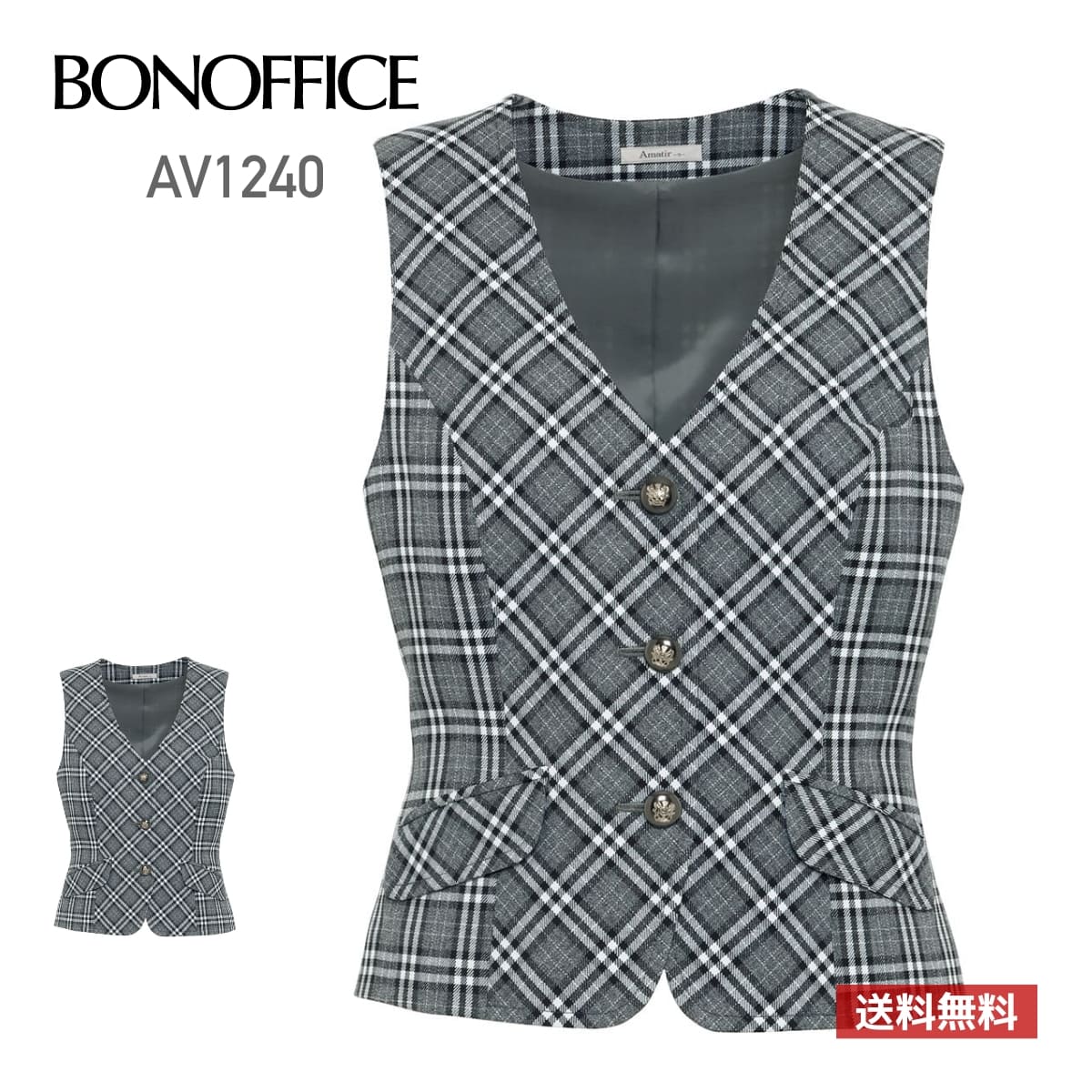 【秋冬】BURTLE（バートル）進め方着・進め方服×はだ着（ティーシャツ・ロンT）特集