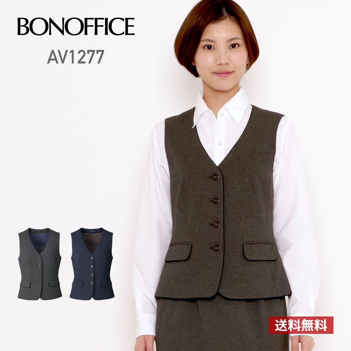 【秋冬】BURTLE（バートル）進め方着・進め方服×はだ着（ティーシャツ・ロンT）特集