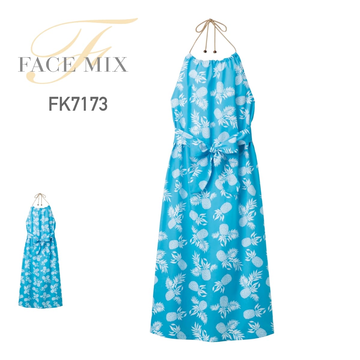 エプロン メンズ FACE MIX フェイスミックス エプロンドレス (パイナップル) FK7173 fk7173 男女兼用 ユニセックス レディース 男性用 女性用 自宅 家庭 カフェ 飲食店 レストラン 厨房 調理 花屋 雑貨屋 パン屋 ユニフォーム 制服 青 ブルー ハワイアン F FREE フリー画像