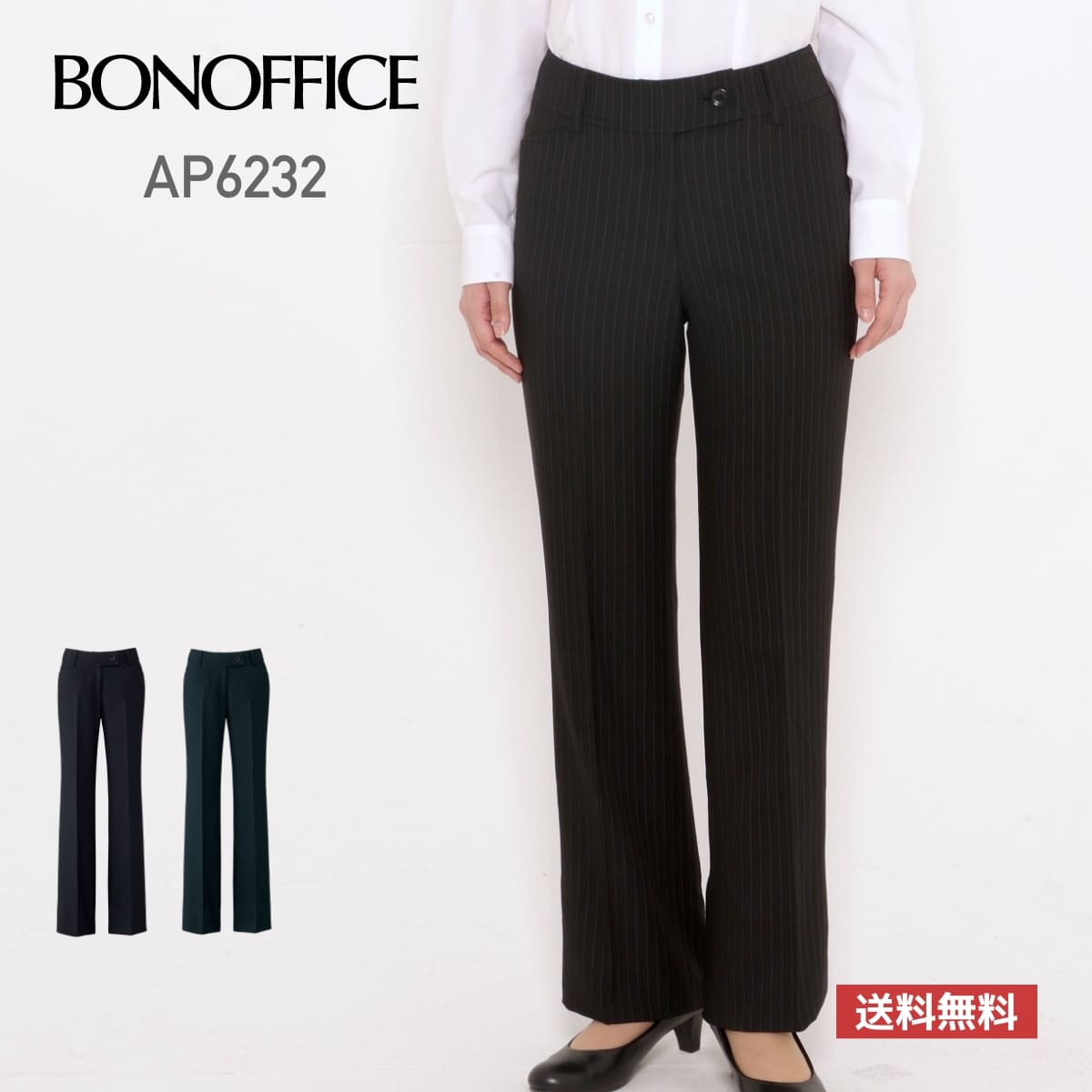 【秋冬】BURTLE（バートル）やり方着・やり方服×肌付き（プルオーバー・ロンT）特集