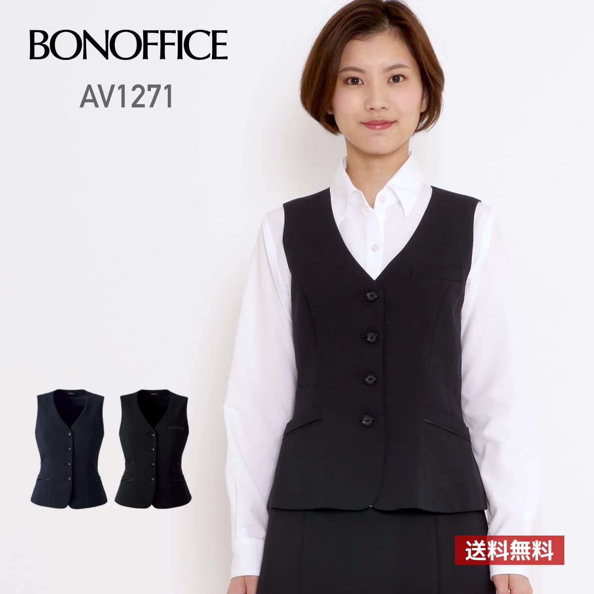 【秋冬】BURTLE（バートル）やり方着・やり方服×下着類（ティーシャツ・ロンT）特集