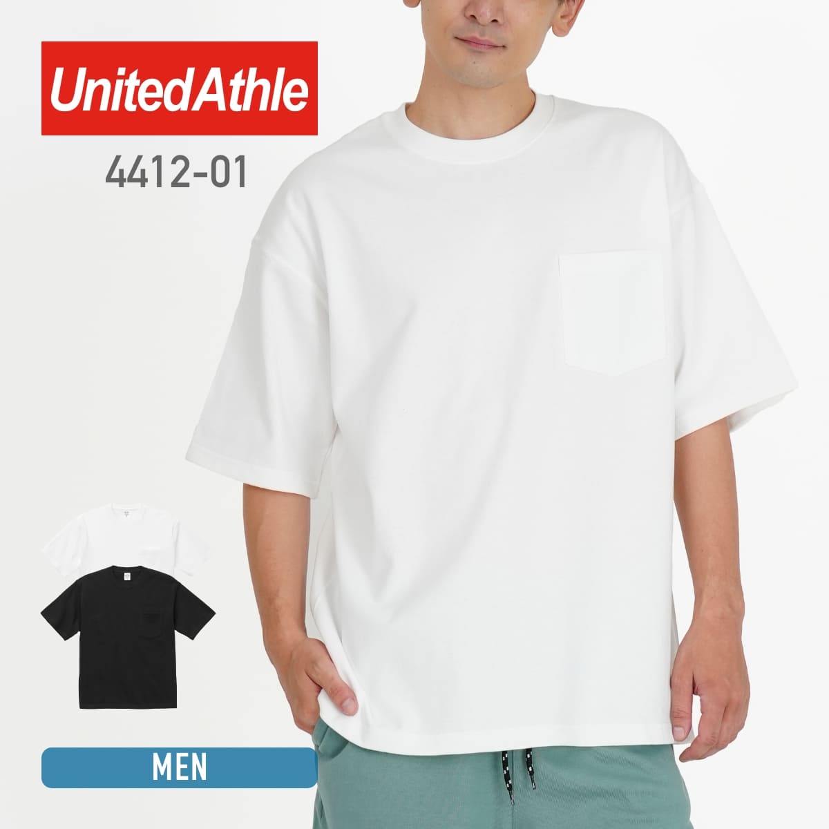 楽天市場】Tシャツ メンズ 無地 United Athle ユナイテッドアスレ 8.2オンス ショートスリーブ スウェット (裏パイル)  5198-01 519801 男女兼用 ユニセックス レディース 男性 女性 黒 紺 灰色 青 ブルー ナチュラル アッシュ ブラック ネイビー  裏パイル スウェット S M L LL