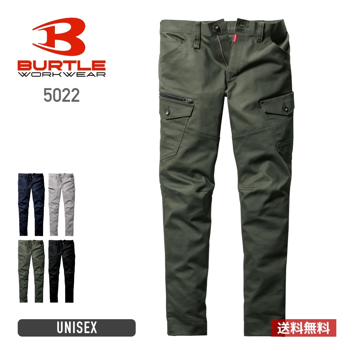 bl_5022.jpg
