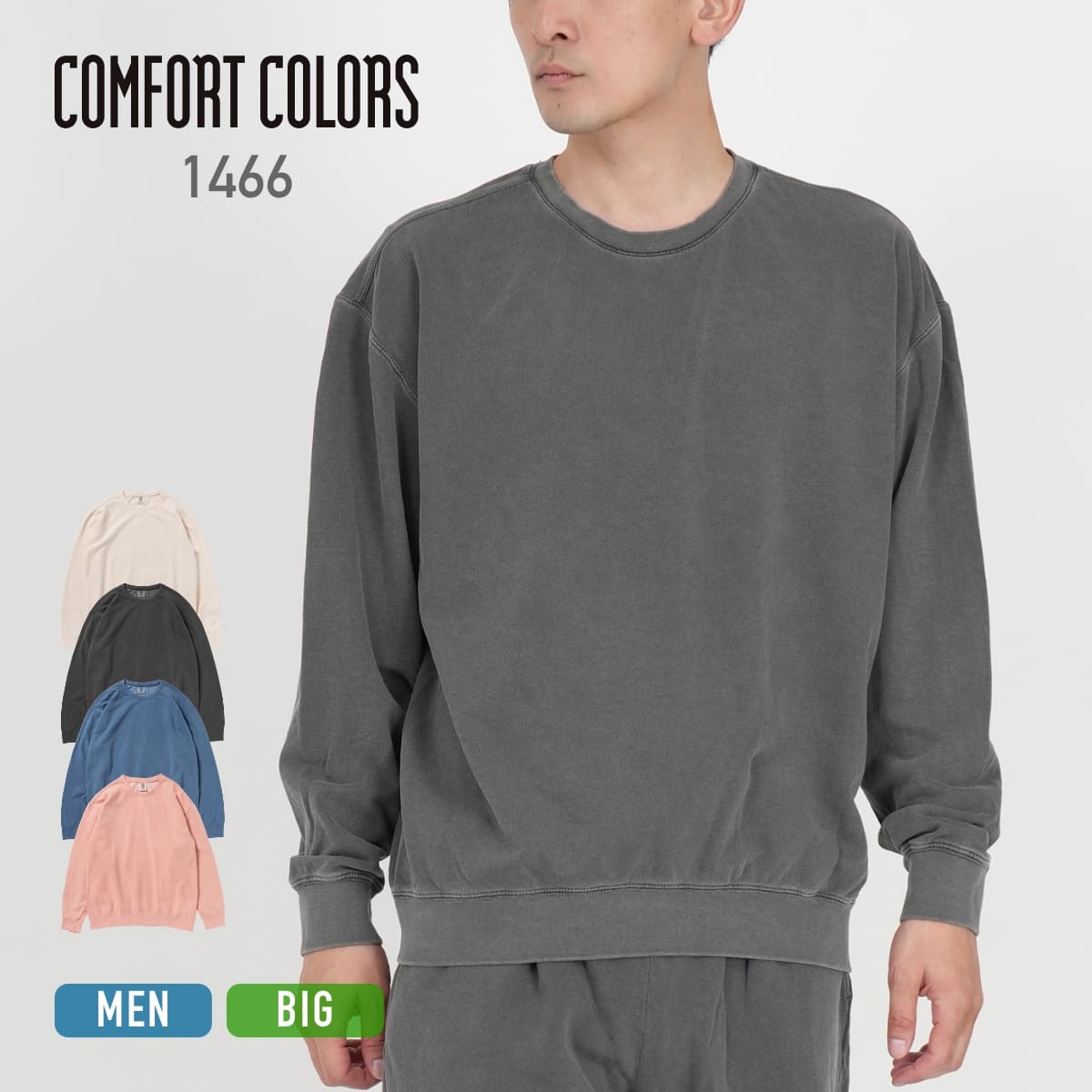 【RRL】ガーメントダイ コットン クルーネック スウェットシャツ 楽天市場】サマーSALE開催中 COMFORT COLORS コンフォート