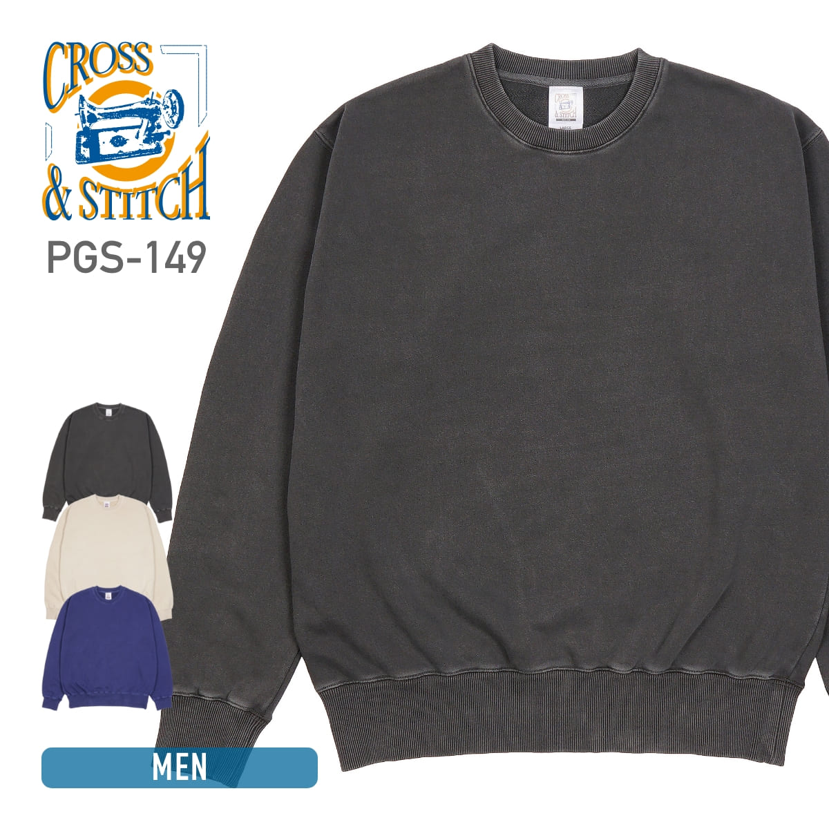 スウェット ひつじ様 楽天市場】10oz ピグメントスウェットシャツ cross & stitch 裏