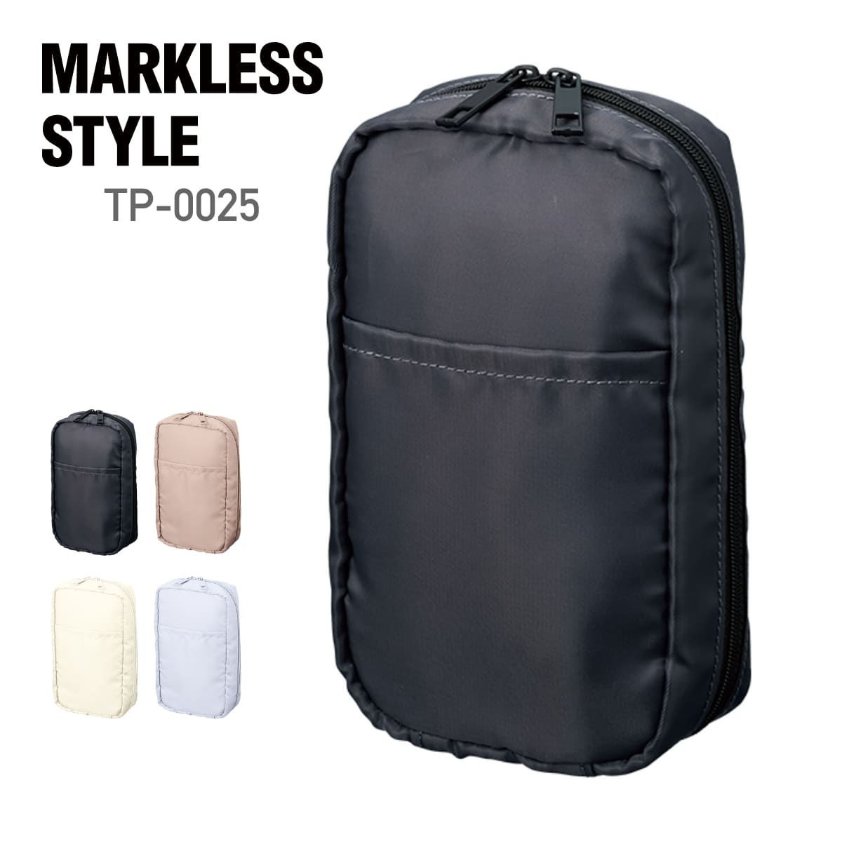 楽天市場】トート バッグ 無地 MARKLESS STYLE マークレス