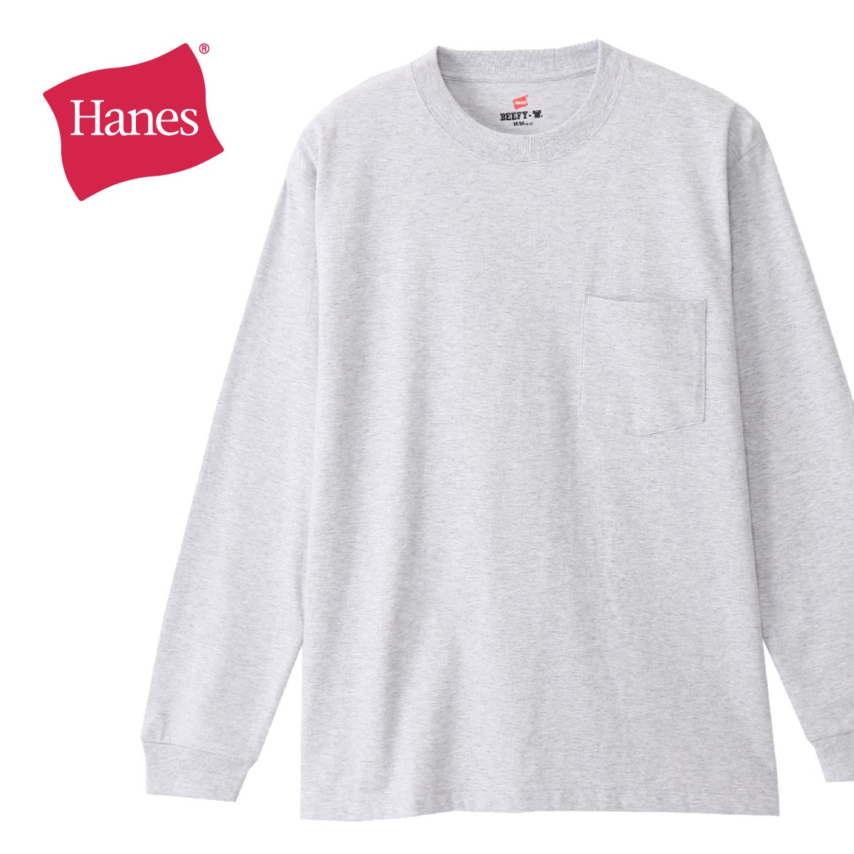 楽天市場】Hanes (ヘインズ) H5190 ビーフィー Tシャツ BEEFY-T 白 黒