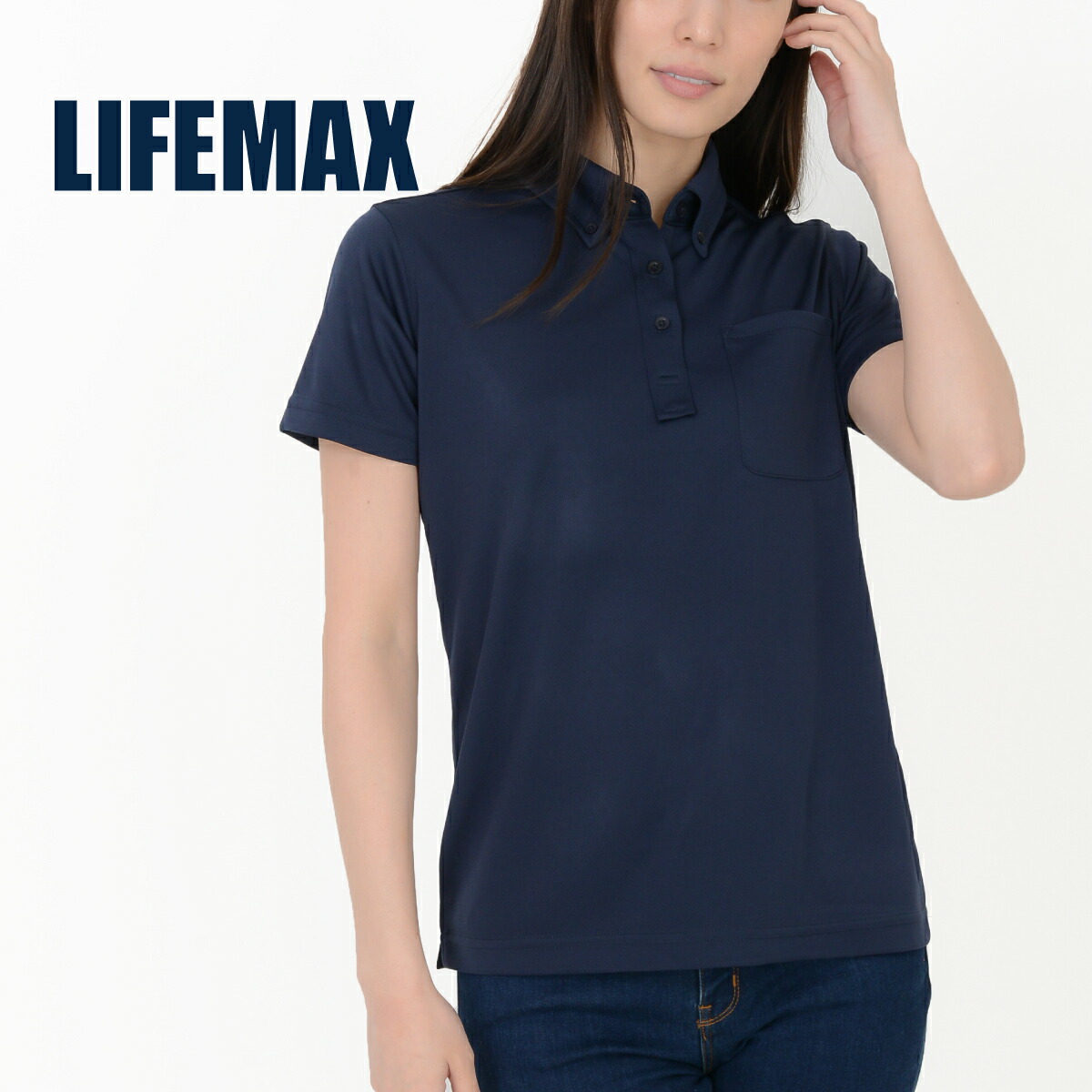 ポロシャツ レディース 半袖 Lifemax ライフマックス 4 3オンスボタンダウンドライポロシャツ ポリジン加工 お気に入り 抗菌 防臭 Uv加工 ビズポロ Ms3119 ポリエステル