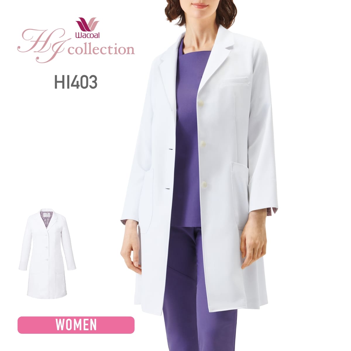 白衣 レディース ワコール HI コレクション レディスコート(Wacoal HI collection) HI403 送料無料 女性 大きいサイズ フルイドツイル イージーケア ノーアイロン 肌ざわり 吸汗 速乾 医療 メディカル クリニック 制服 ユニフォーム ドクター 医師 クリニック S M L LL 3L|無地Tシャツ Tshirt.st店