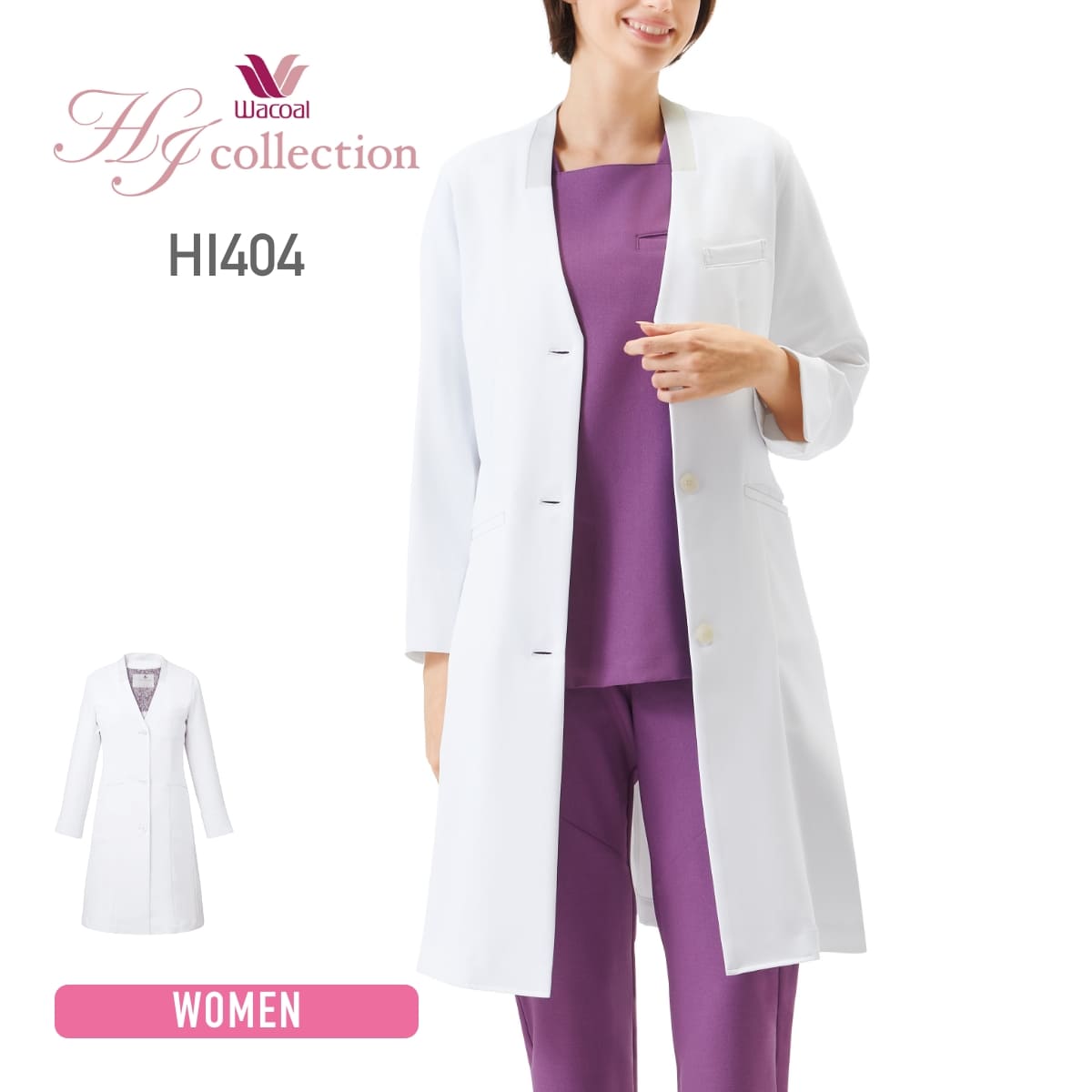 白衣 レディース ワコール HI コレクション レディスコート(Wacoal HI collection) HI404 送料無料 女性 大きいサイズ フルイドツイル イージーケア ノーアイロン 肌ざわり 吸汗 速乾 医療 メディカル クリニック 制服 ユニフォーム ドクター 医師 クリニック S M L LL 3L|無地Tシャツ Tshirt.st店