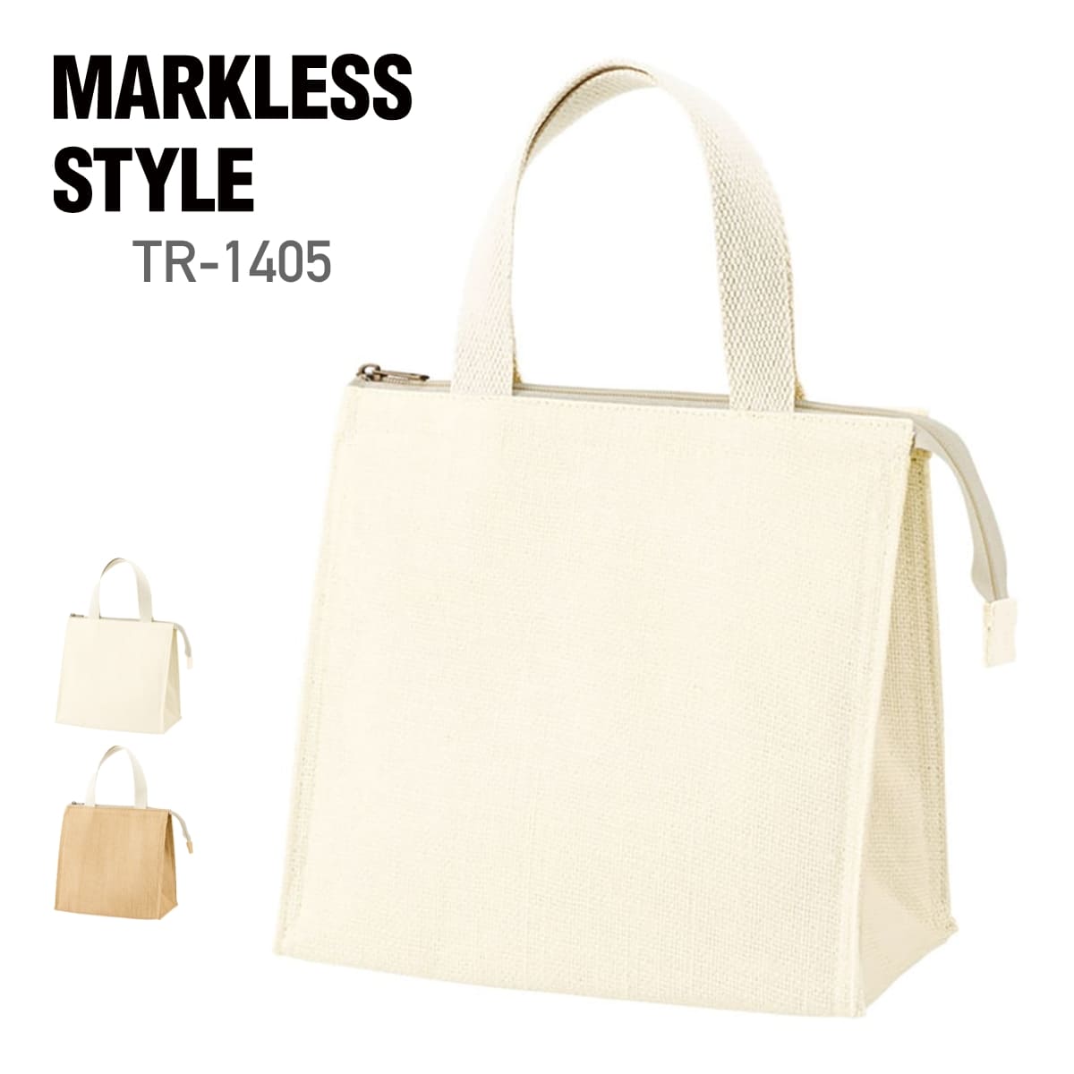 楽天市場】トート バッグ 無地 MARKLESS STYLE マークレススタイル