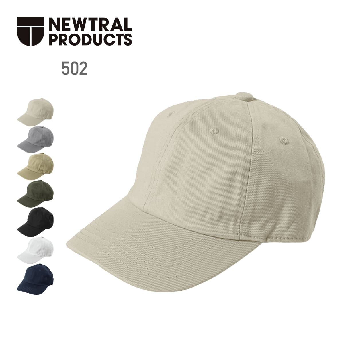 楽天市場】帽子 メンズ 無地 LIFEMAX ライフマックス ピグメントダイ