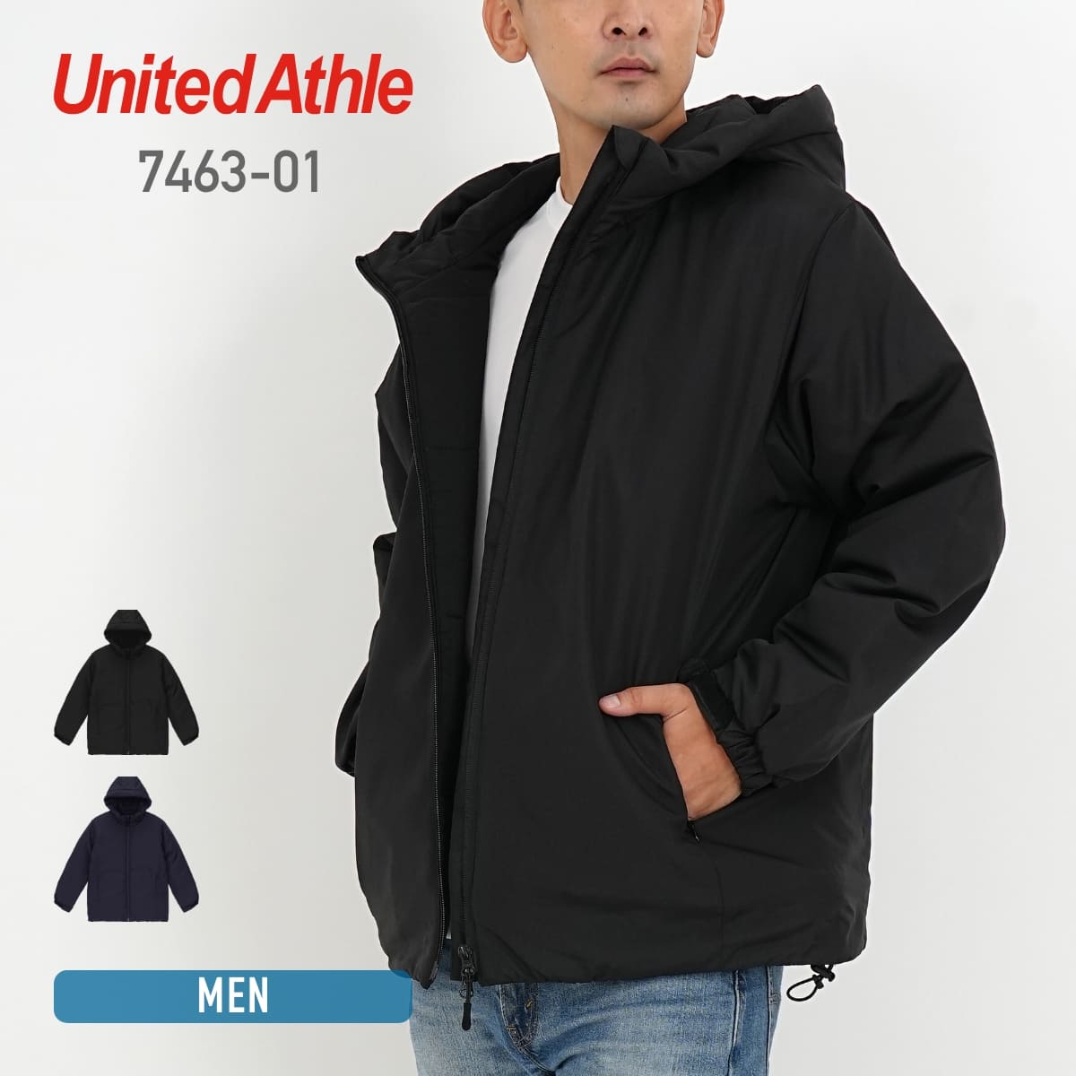 楽天市場】アウター メンズ 無地 United Athle ユナイテッドアスレ