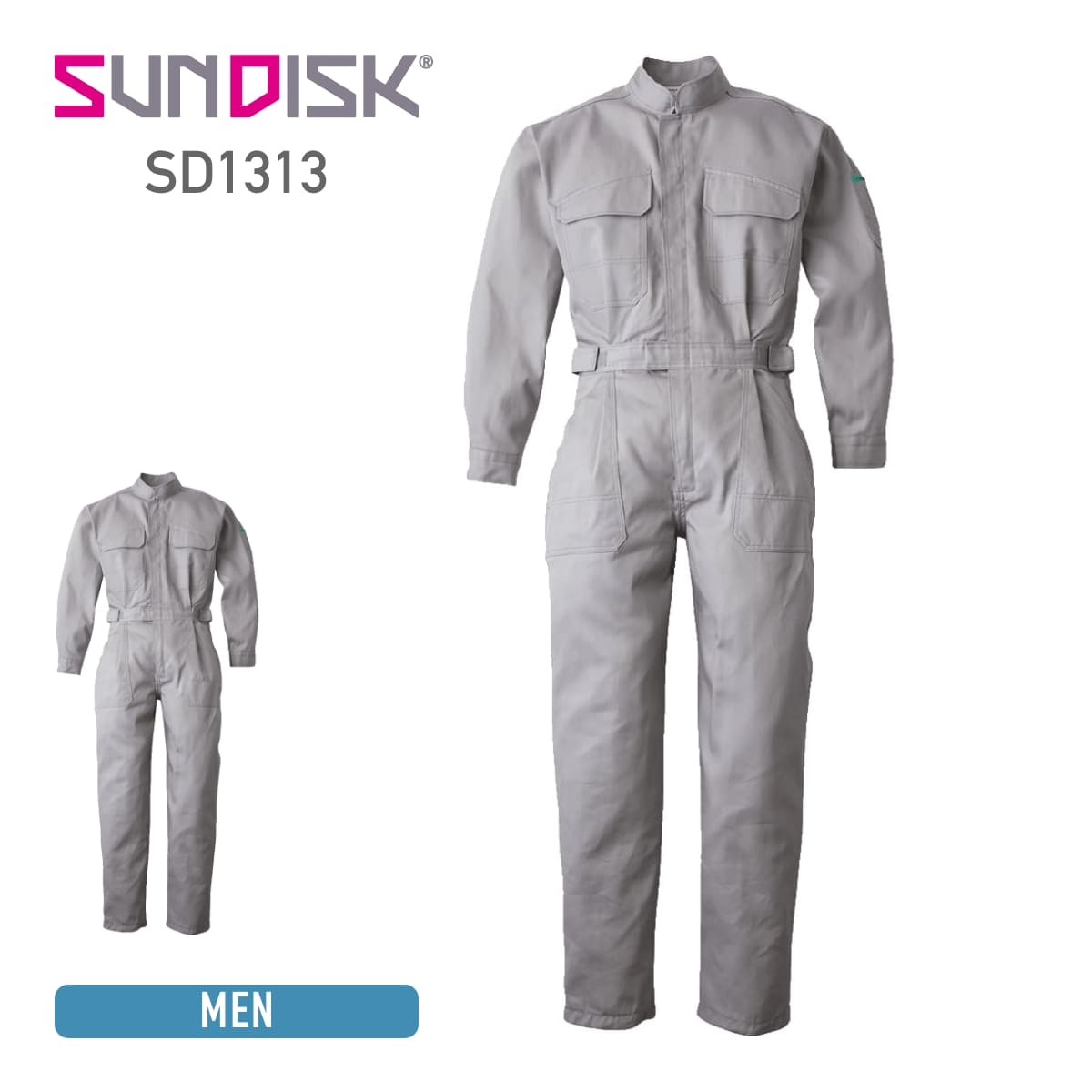 楽天市場】ツナギ 無地 SUNDISK サンディスク SD5500 長袖 つなぎ 特殊