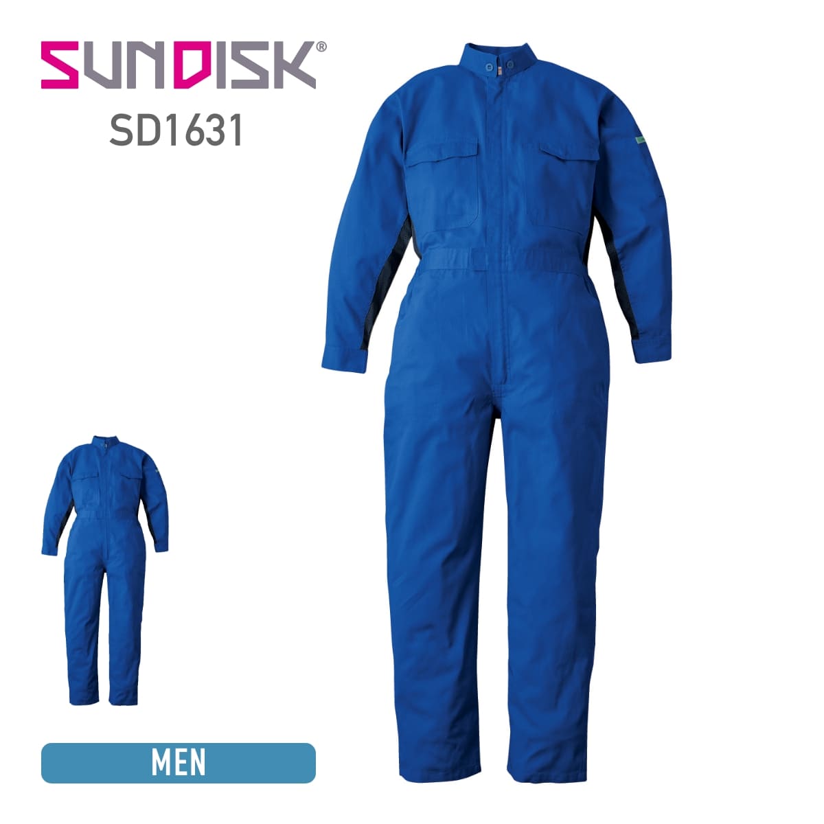 楽天市場】ツナギ 無地 SUNDISK サンディスク SD5500 長袖 つなぎ 特殊