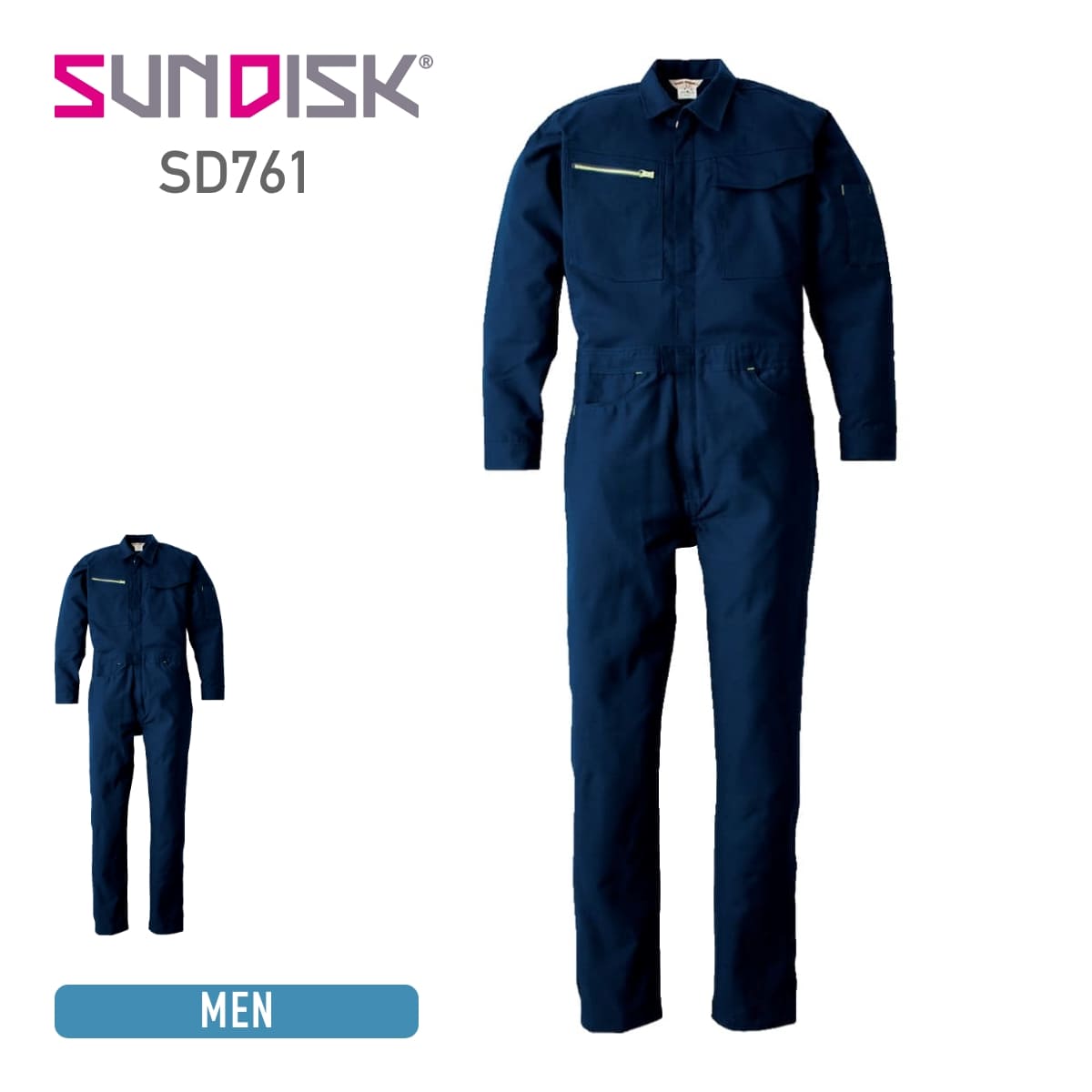 ツナギ 無地 SUNDISK サンディスク SD761 長袖 ストレッチ 年間作業服 オールシーズン つなぎ 続服 ユニセックス 男女兼用 メンズ レディーズ 男性 女性 大きいサイズ 作業着 作業服 仕事 仕事着 ワークウェア ユニフォーム 制服 S M L LL XL 3L 4L