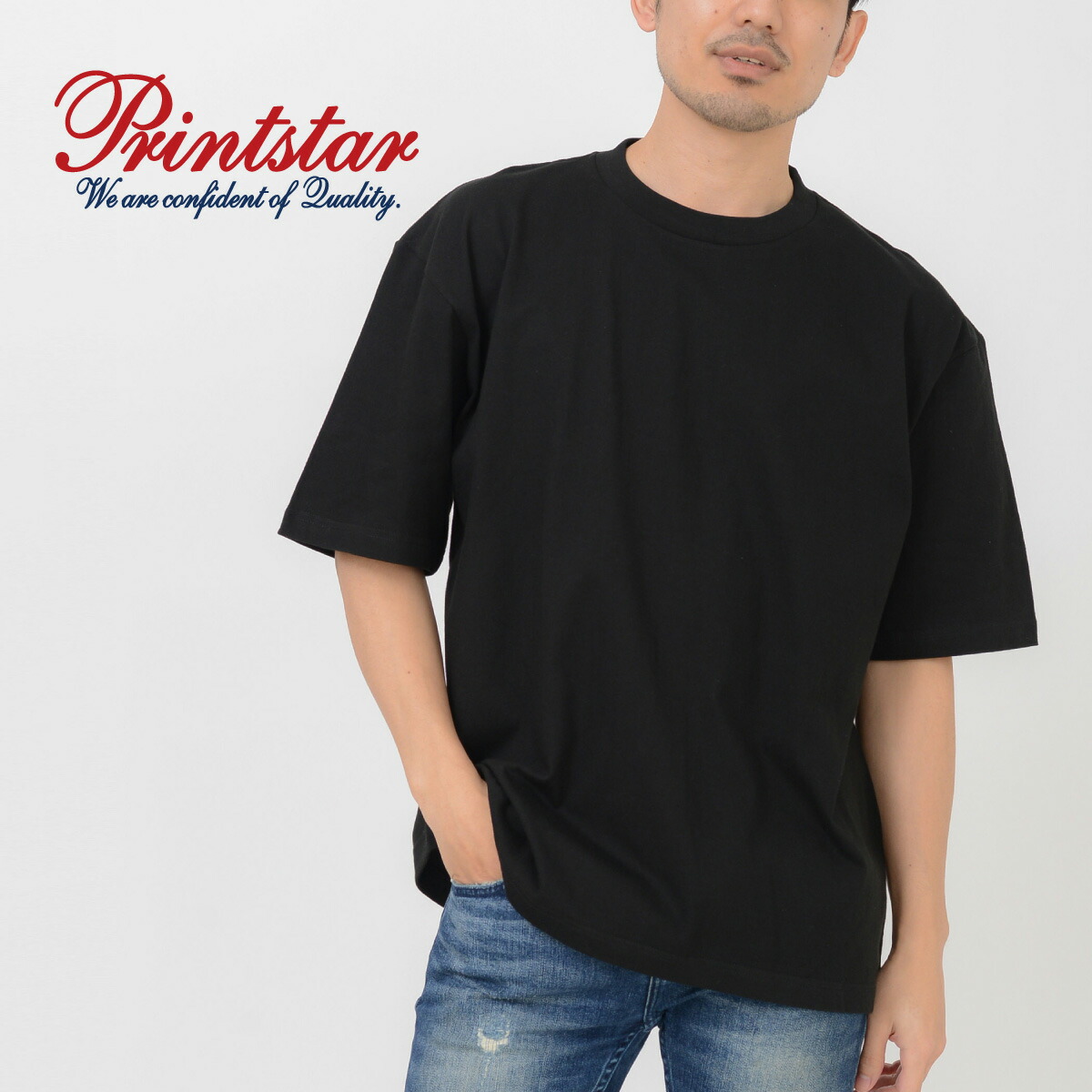 楽天市場 ビッグtシャツ 無地 メンズ メール便可 1着290円 楽天最安値に挑戦 Printstar プリントスター 5 6オンス 113bcv S Xl 半袖夏 夏服 秋 半袖 超厚手 スポーツ ダンス カラフル カラー 運動会 文化祭 イベント お揃い ルームウエア 部屋着 T World Store