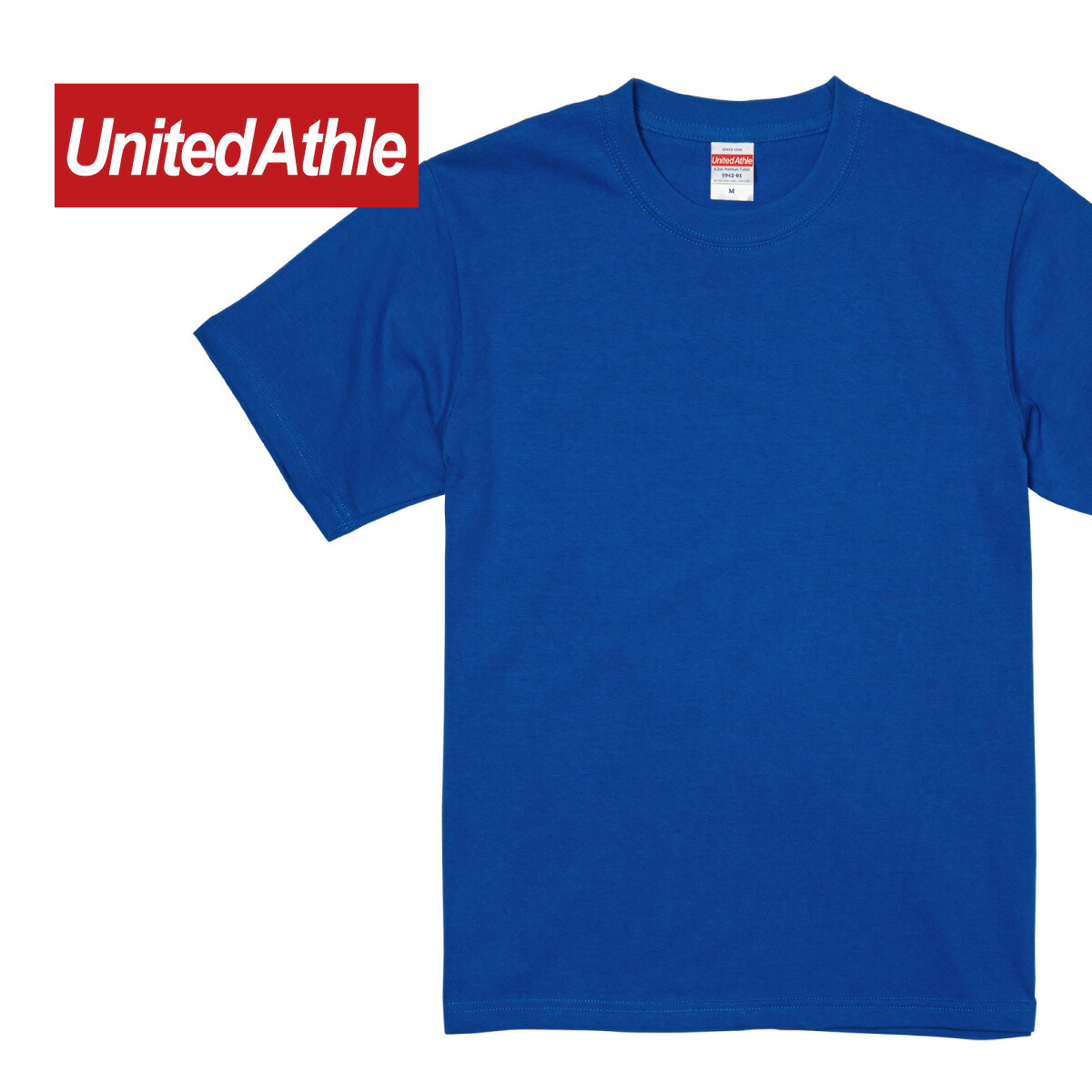 楽天市場 プレミアム Tシャツ 無地 メンズ メール便可 1着290円 楽天最安値に挑戦 United Athle ユナイテッドアスレ 6 2オンス 5942 Xs Xl 半袖夏 夏服 半袖 スポーツ ダンス カラフル カラー 運動会 文化祭 イベント お揃い 白 グレー 黒 丈夫 ルームウエア 部屋