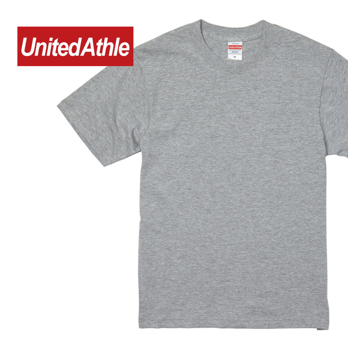 楽天市場 プレミアム Tシャツ 無地 メンズ メール便可 1着290円 楽天最安値に挑戦 United Athle ユナイテッドアスレ 6 2オンス 5942 Xs Xl 半袖夏 夏服 半袖 スポーツ ダンス カラフル カラー 運動会 文化祭 イベント お揃い 白 グレー 黒 丈夫 ルームウエア 部屋