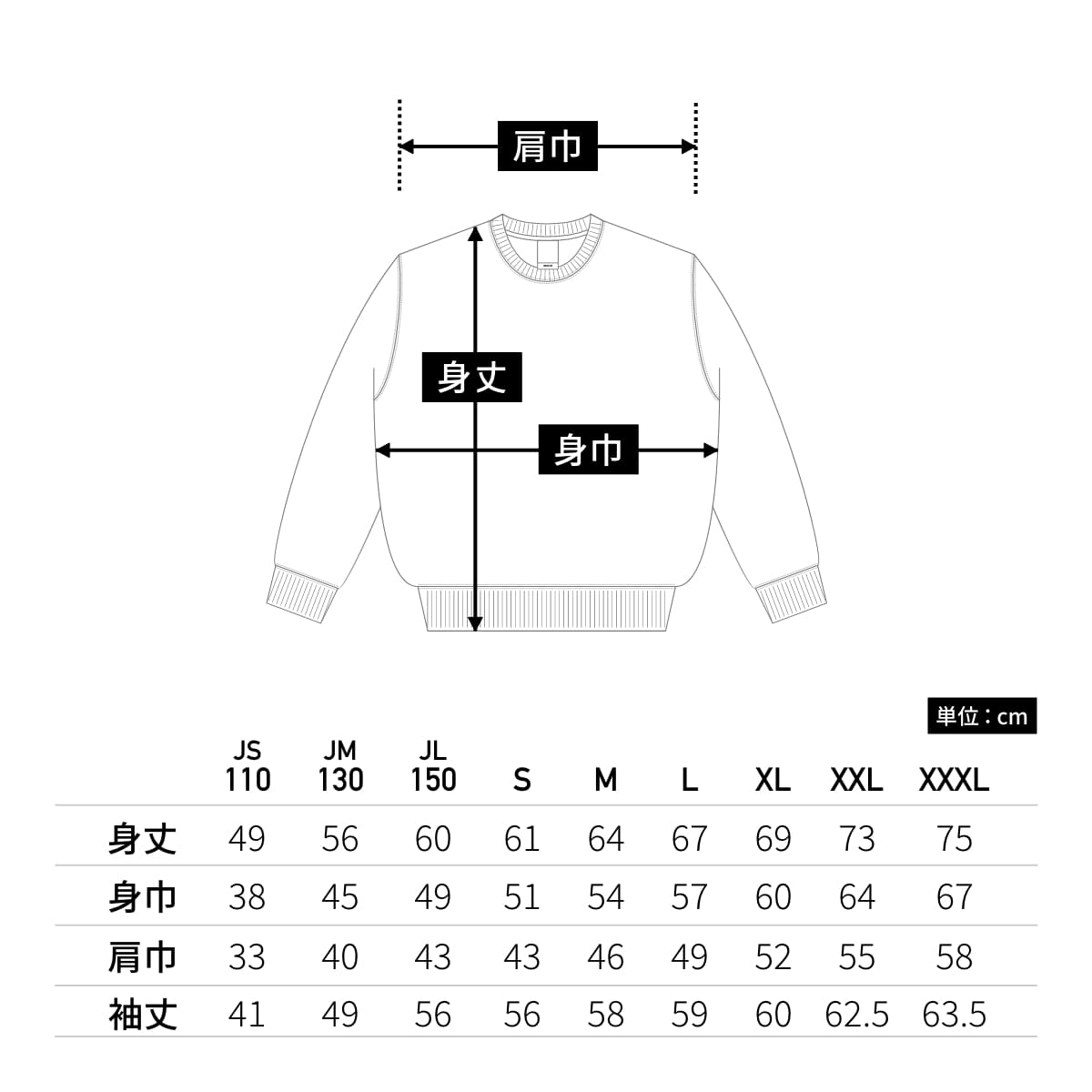 56％以上節約 トレーナー メンズ 長袖 CROSS STITCH クロススティッチ レギュラーウェイト スウェット シャツ sw2210 裏毛 パイル  部屋着 S M L XL arabxxnxx.com