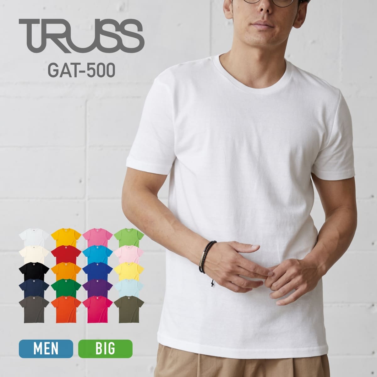 最も優遇の 無地 レディース 半袖 メンズ 楽天市場】tシャツ FRUIT THE OF トップス