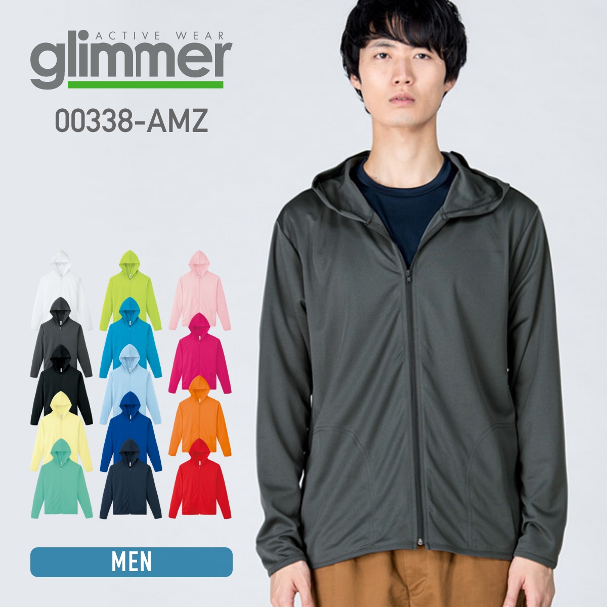 【楽天市場】パーカー メンズ 長袖 4.4oz glimmer グリマー ジップ 