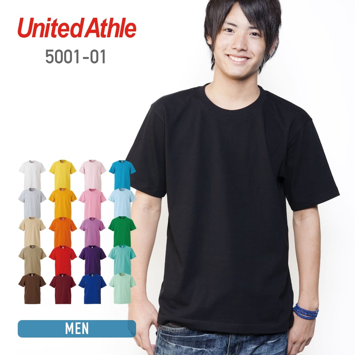 unitedathle tシャツ 半袖