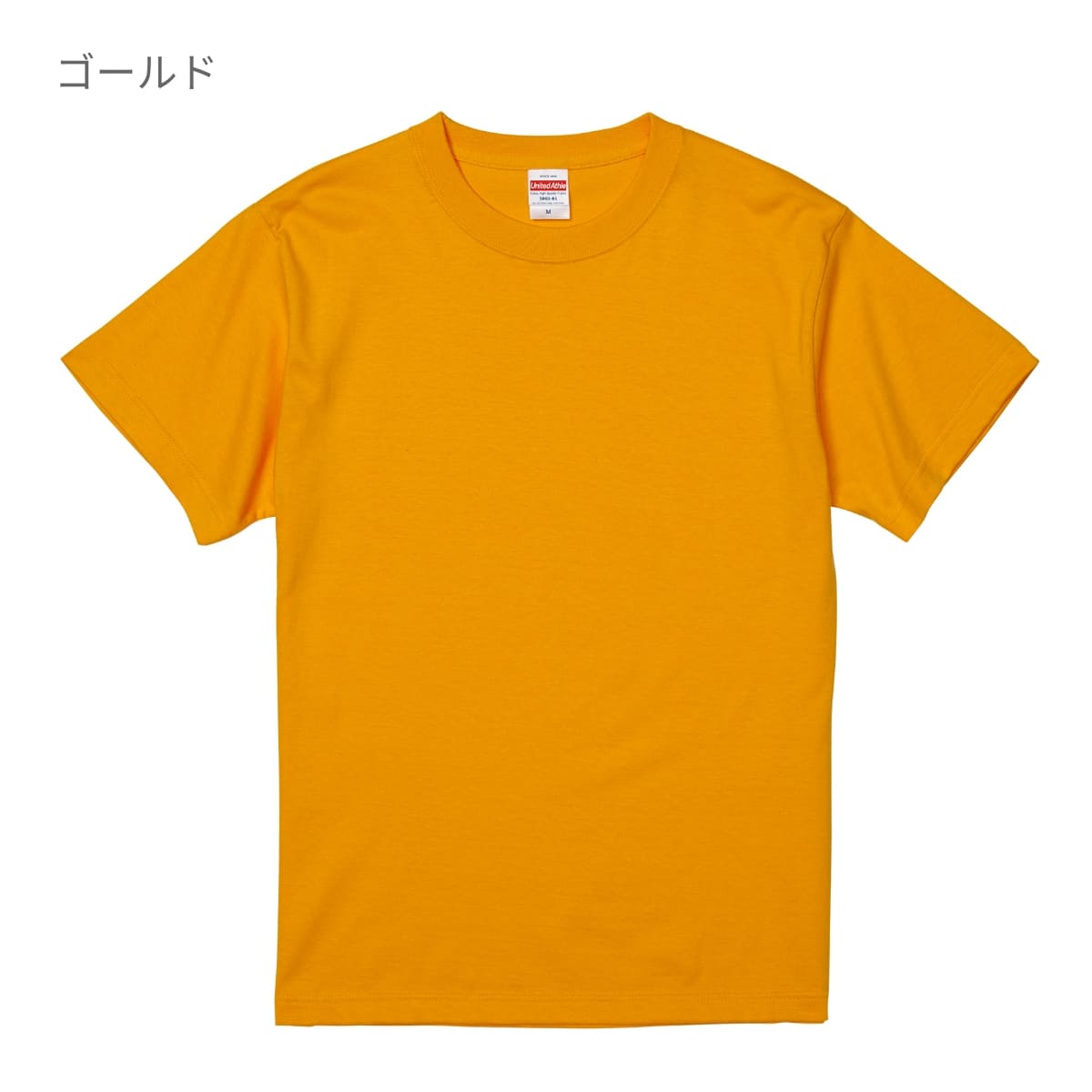 tシャツ メンズ 半袖 レディース 無地 United Athle ユナイテッド