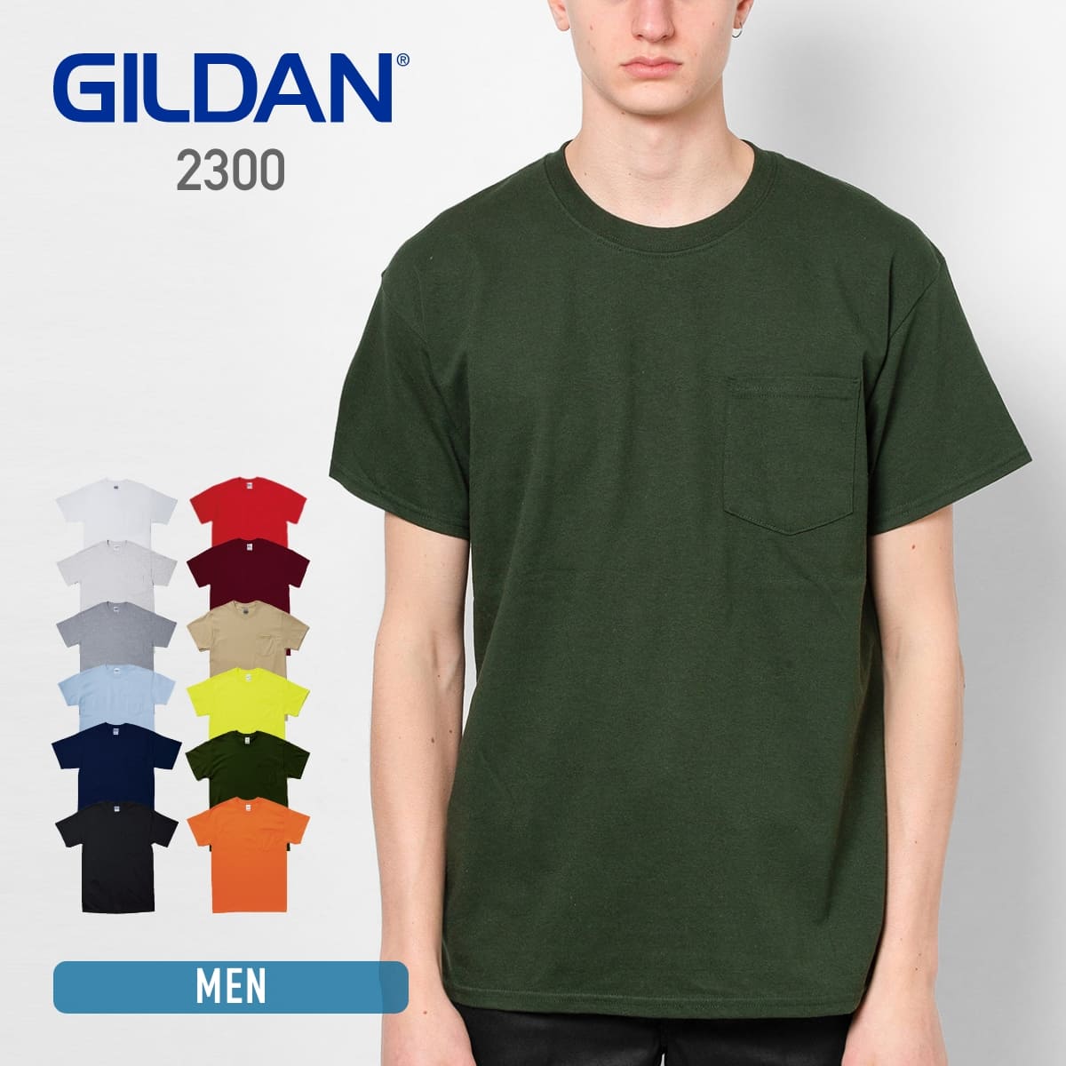 楽天市場】長袖Tシャツ メンズ GILDAN ギルダン 6.0オンス ウルトラコットンロングスリーブポケットTシャツ 2410 アメリカンフィット  厚手 大きいサイズ 胸ポケット : 無地Tシャツ Tshirt.st楽天市場店