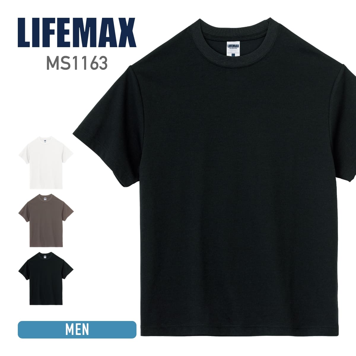 ネットオフ 送料得店  cppg_ms1163.jpg Tシャツ(半袖/袖なし)